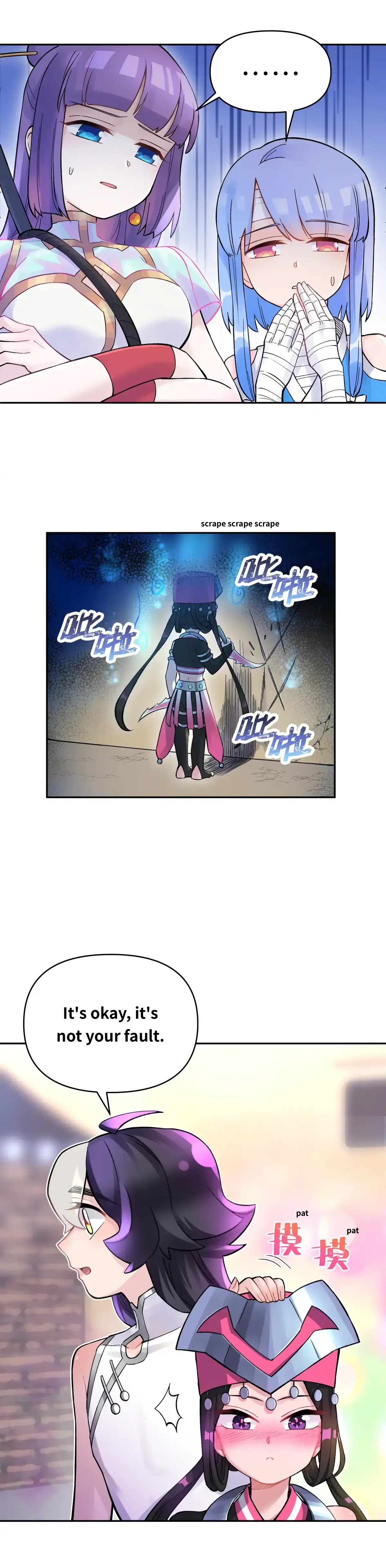 Busted! Darklord Chapter 66 - page 7
