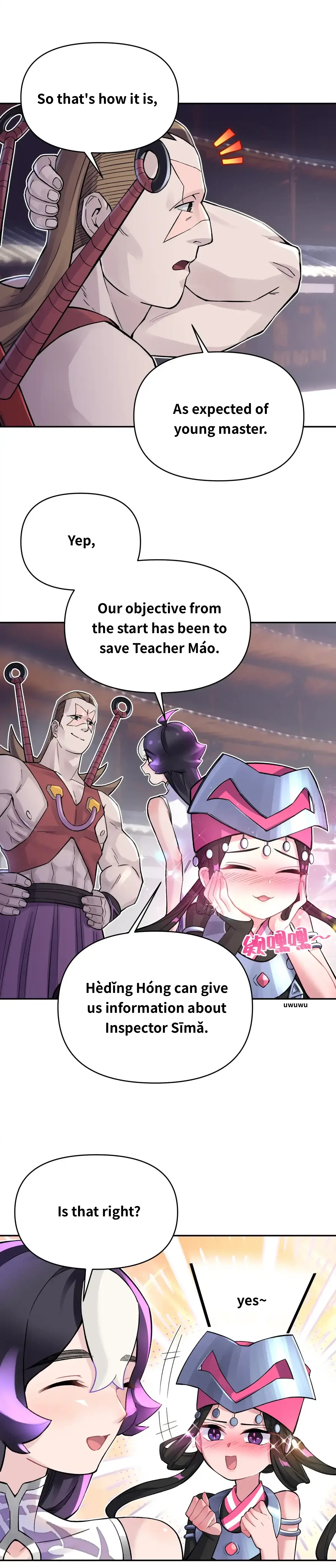 Busted! Darklord Chapter 66 - page 8