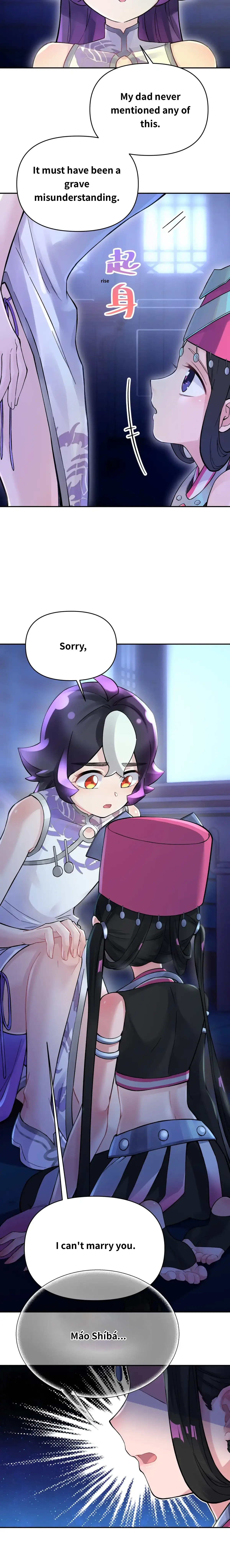 Busted! Darklord Chapter 65 - page 15