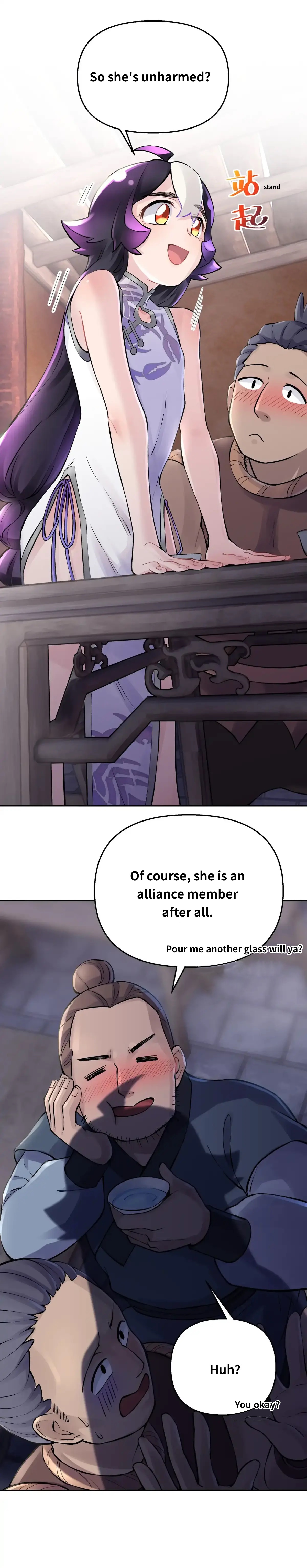Busted! Darklord Chapter 64 - page 15