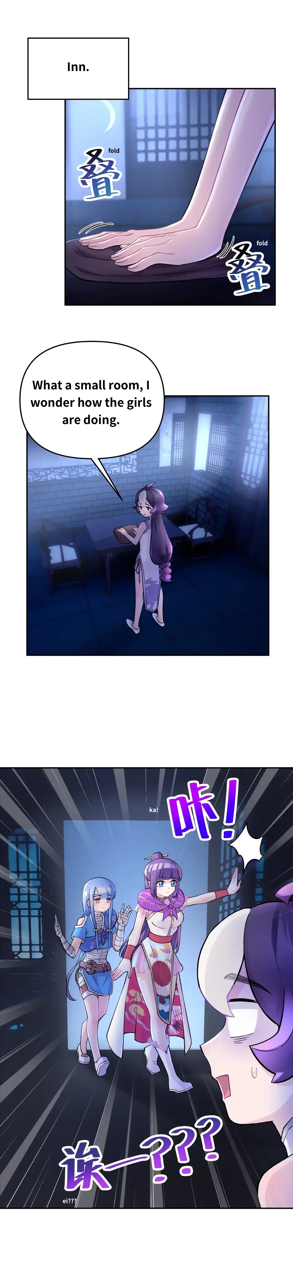 Busted! Darklord Chapter 64 - page 17