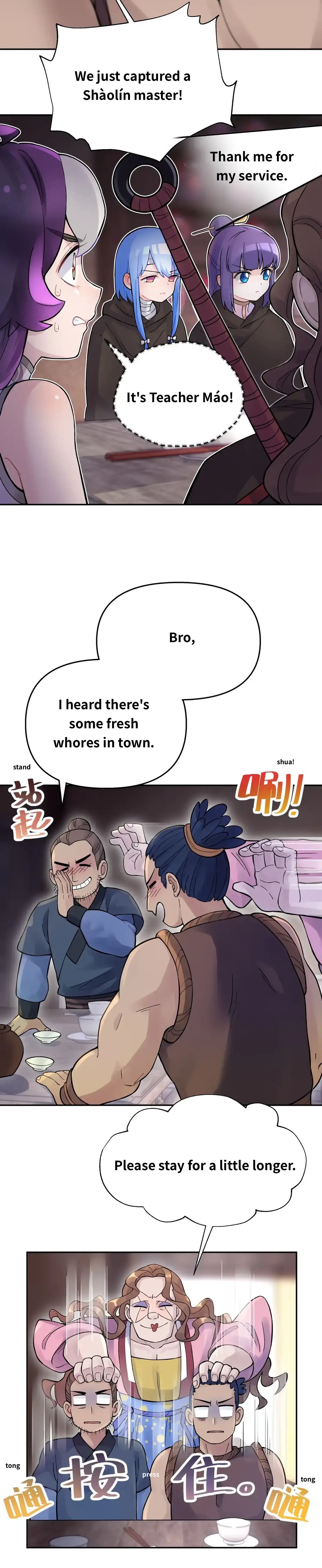 Busted! Darklord Chapter 64 - page 8