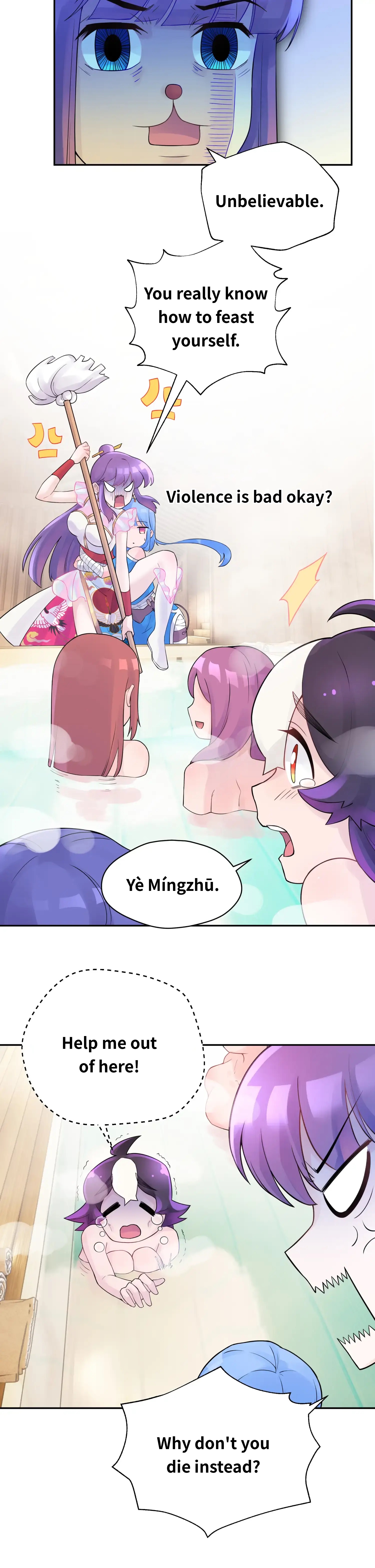 Busted! Darklord Chapter 33 - page 24