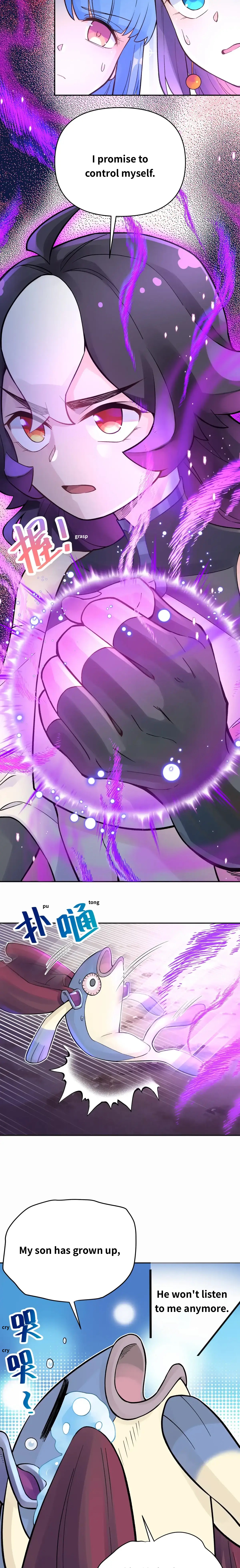 Busted! Darklord Chapter 63 - page 14
