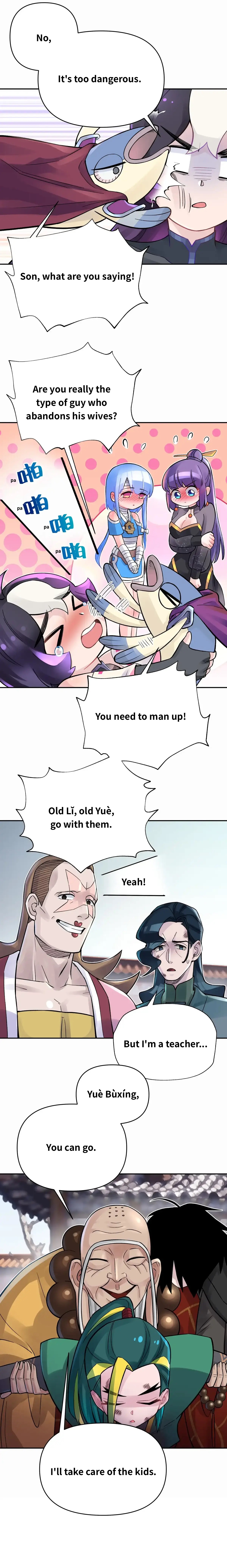 Busted! Darklord Chapter 63 - page 16