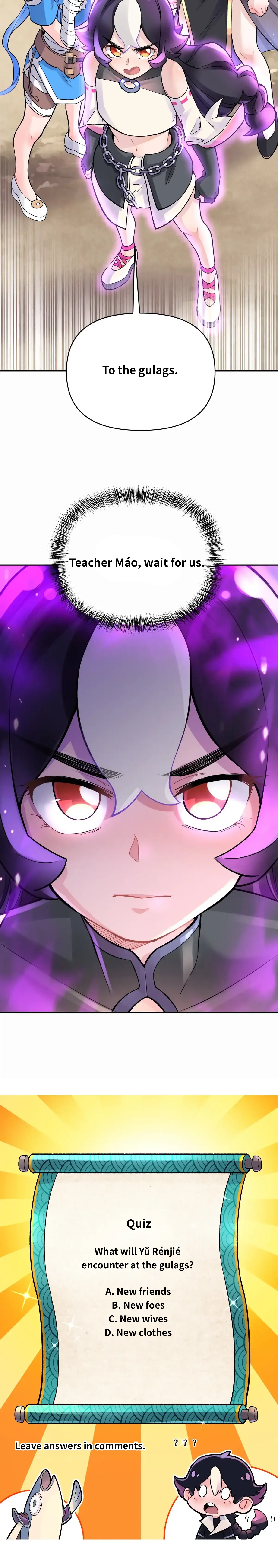Busted! Darklord Chapter 63 - page 18