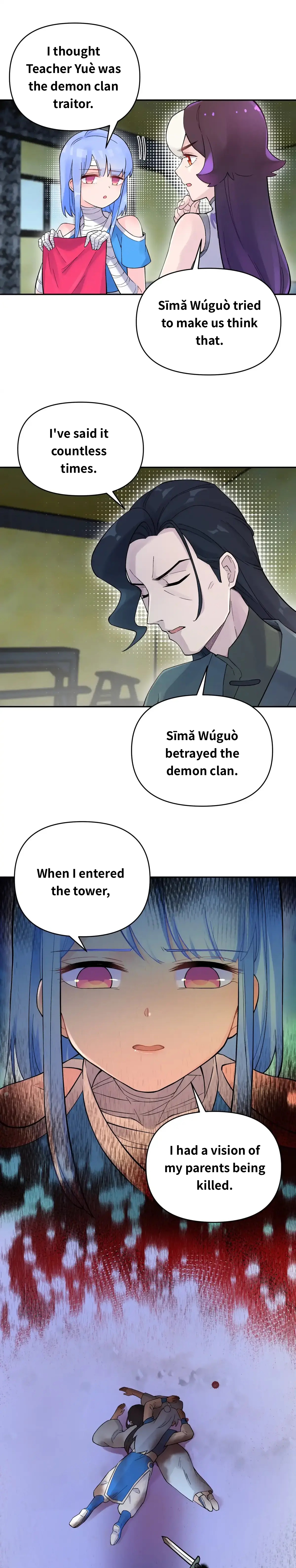Busted! Darklord Chapter 80 - page 12