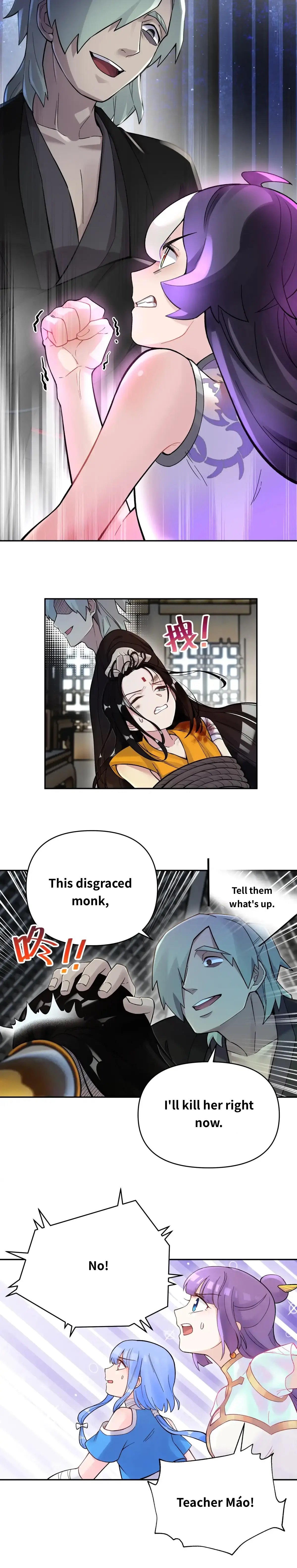 Busted! Darklord Chapter 80 - page 19
