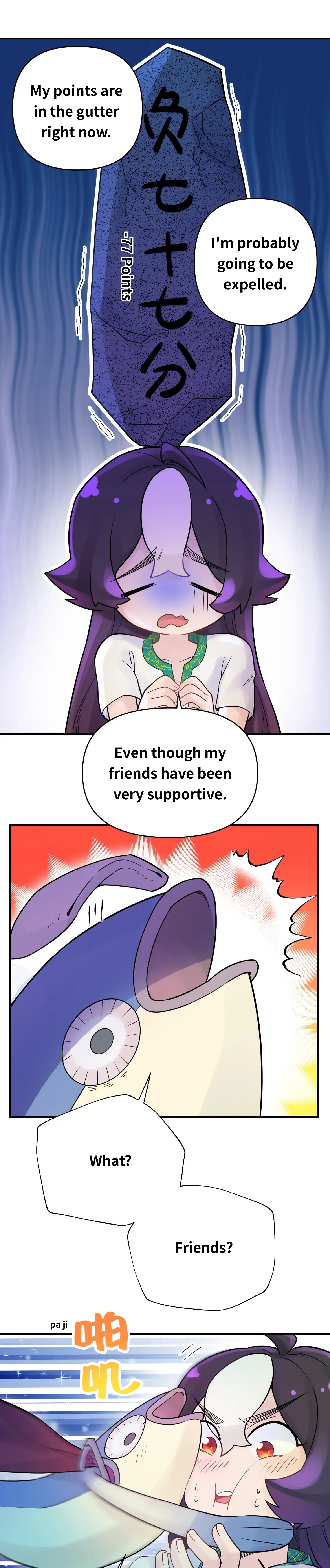 Busted! Darklord Chapter 28 - page 7