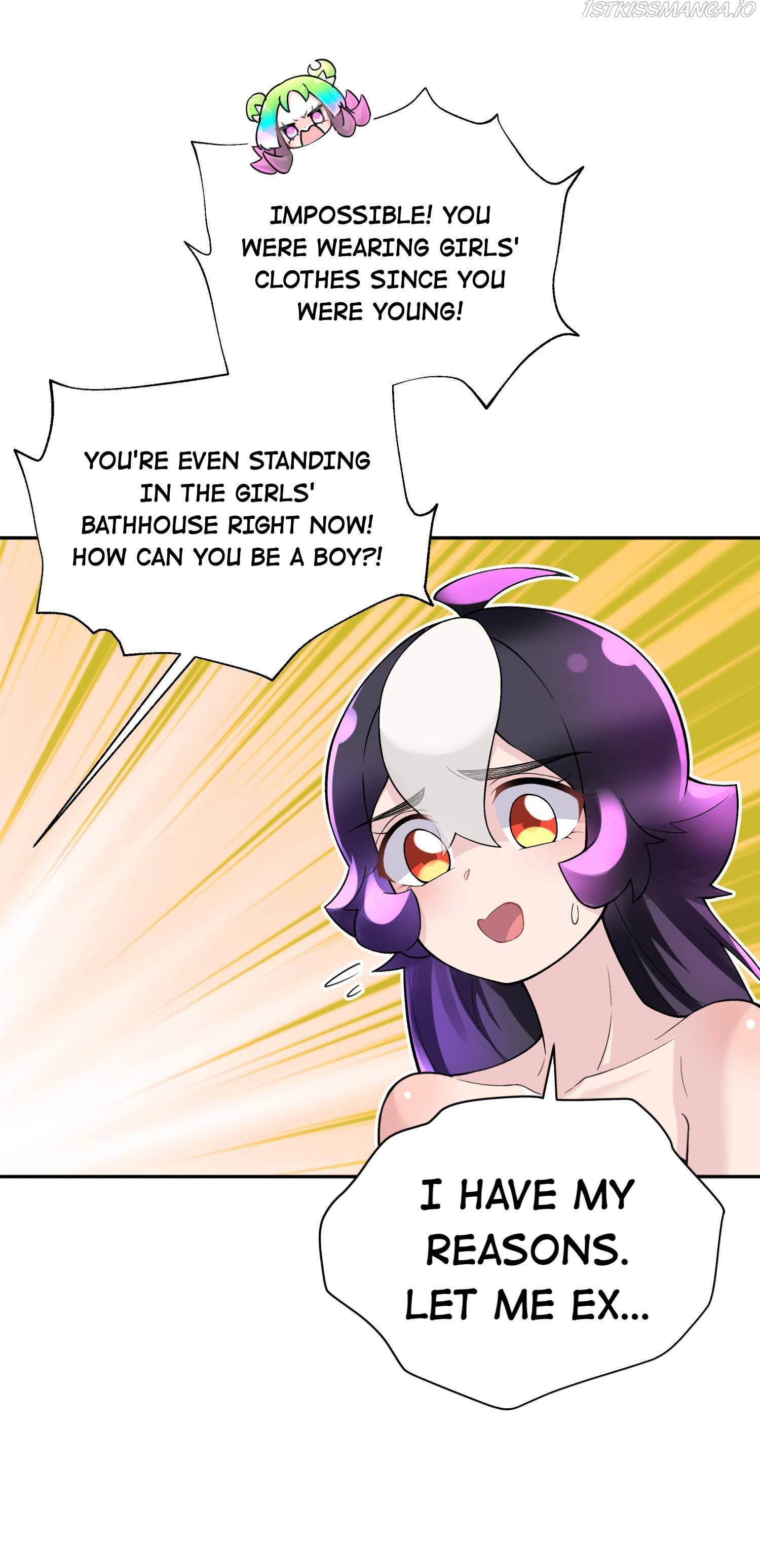 Busted! Darklord Chapter 126 - page 83