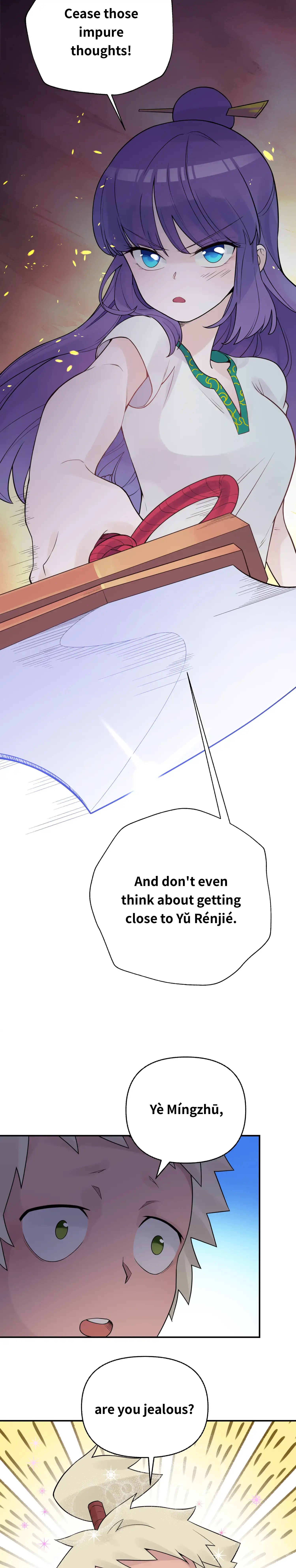 Busted! Darklord Chapter 27 - page 13