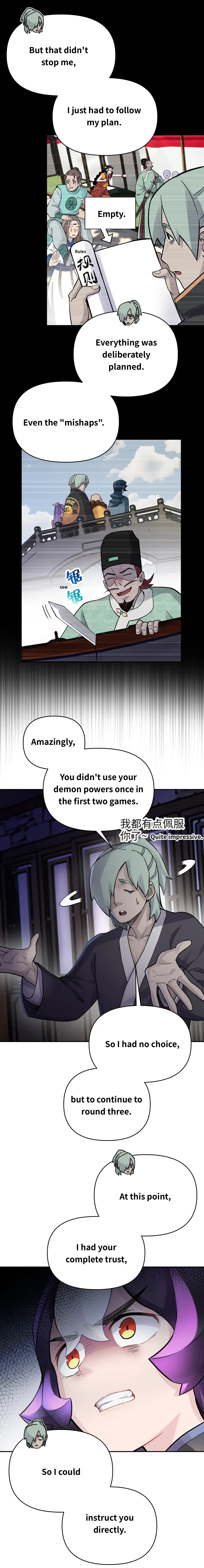 Busted! Darklord Chapter 60 - page 11