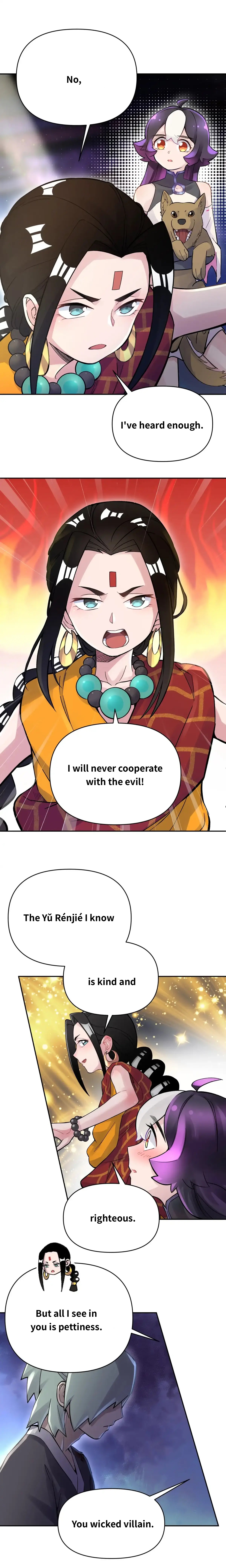 Busted! Darklord Chapter 60 - page 17