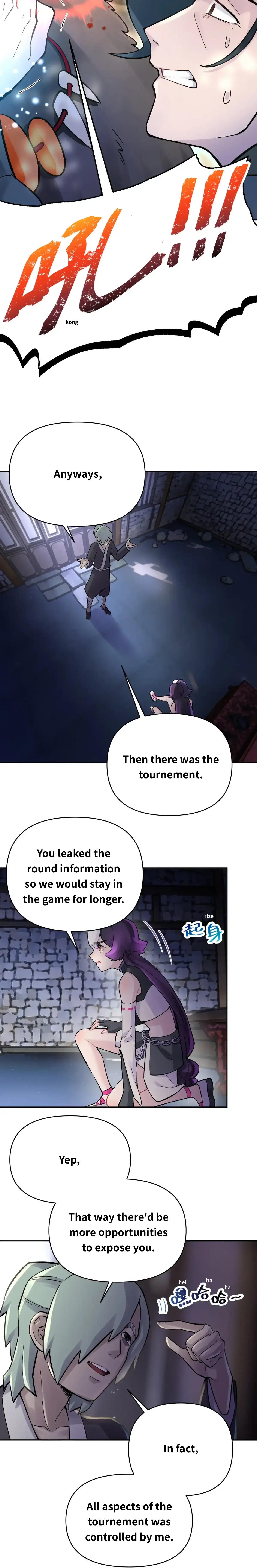Busted! Darklord Chapter 60 - page 9
