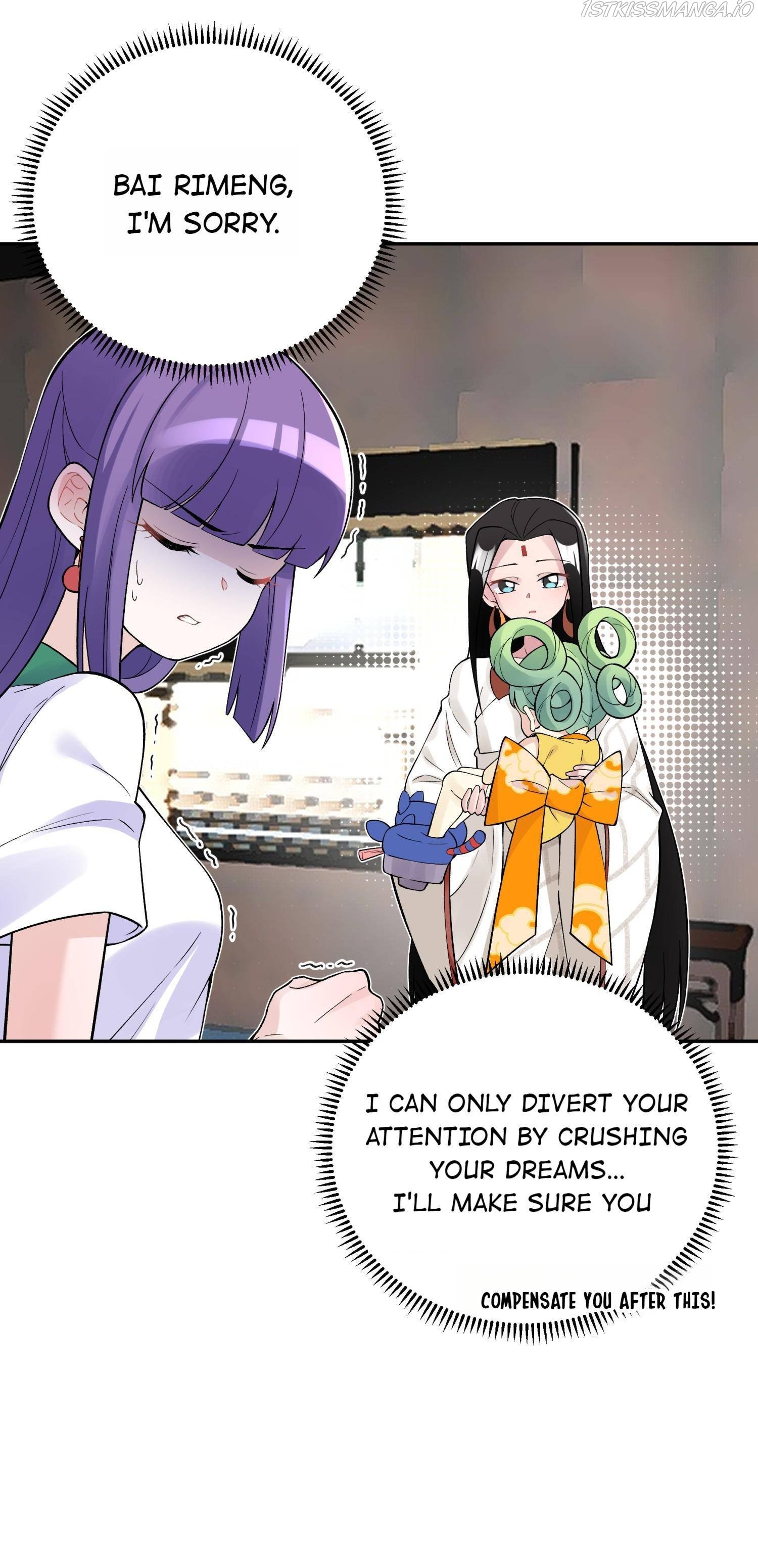 Busted! Darklord Chapter 130 - page 1