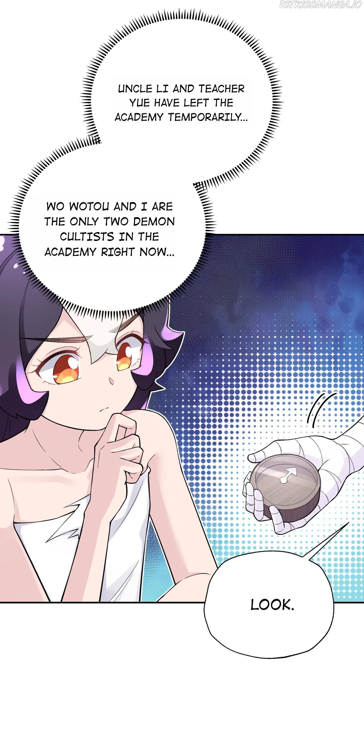 Busted! Darklord Chapter 130 - page 19