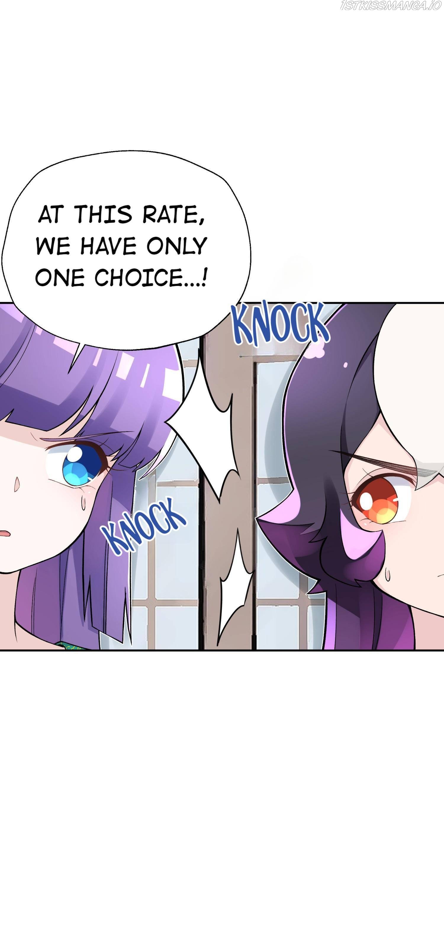 Busted! Darklord Chapter 130 - page 67