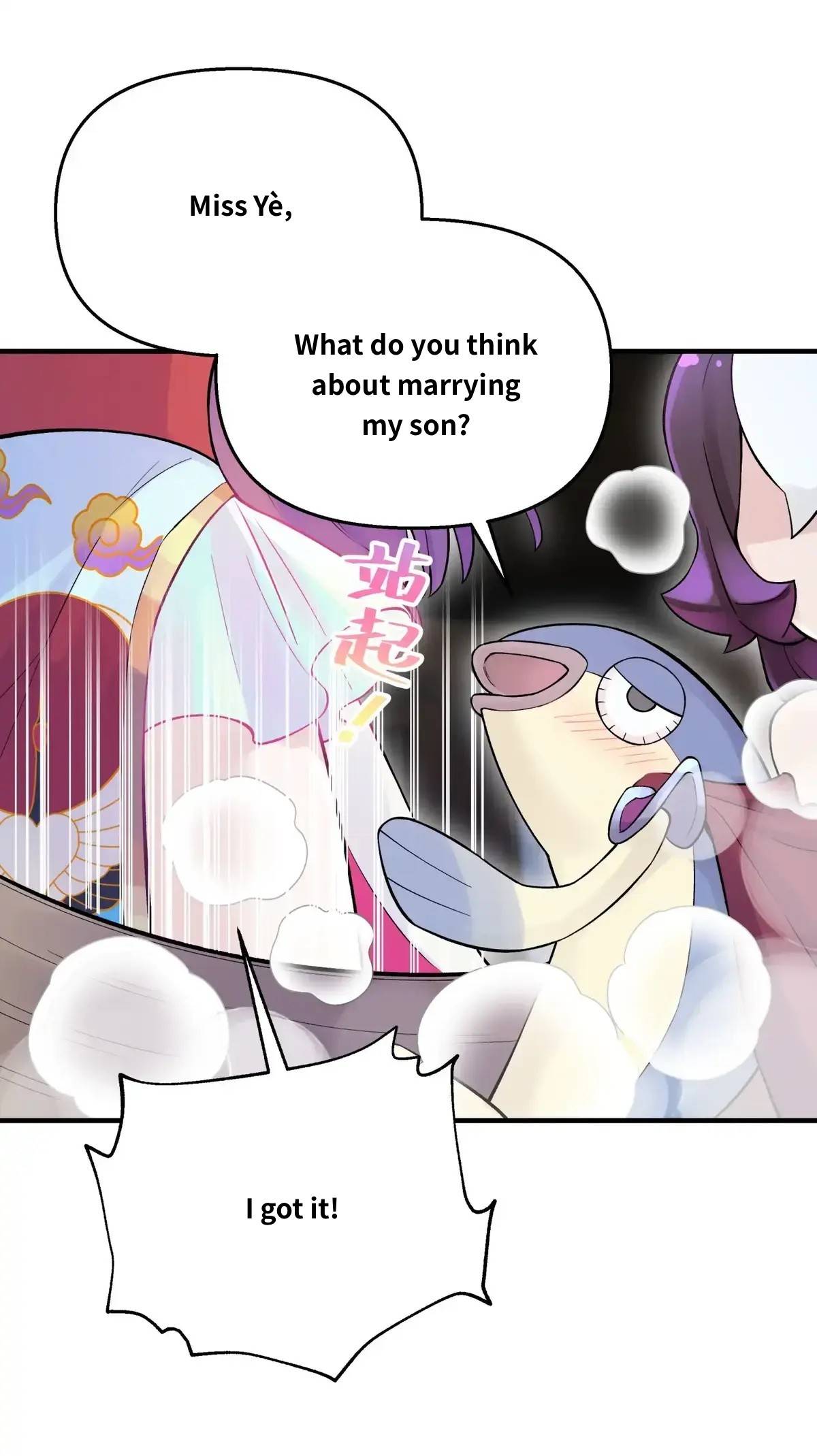 Busted! Darklord Chapter 103 - page 38