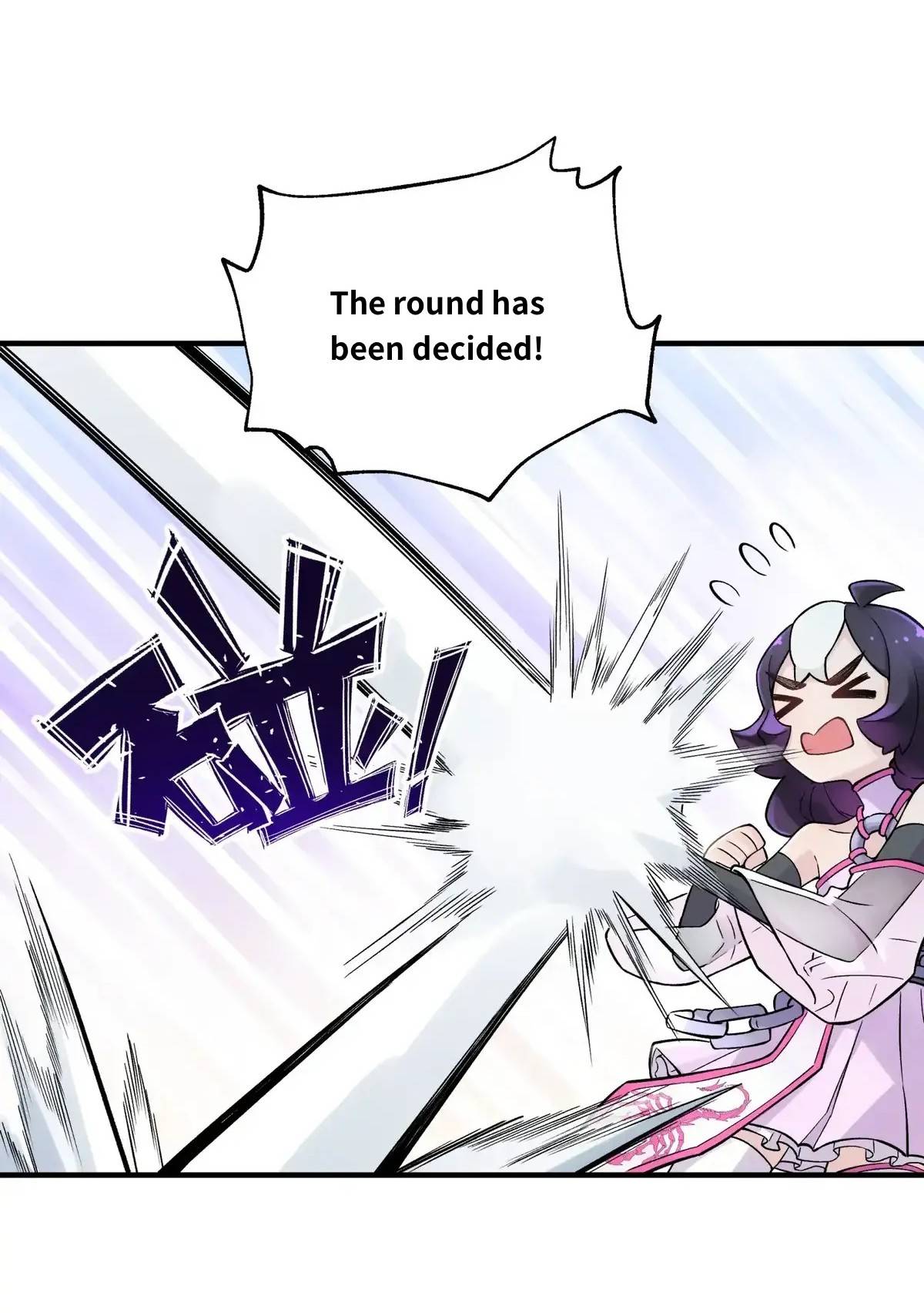 Busted! Darklord Chapter 103 - page 48