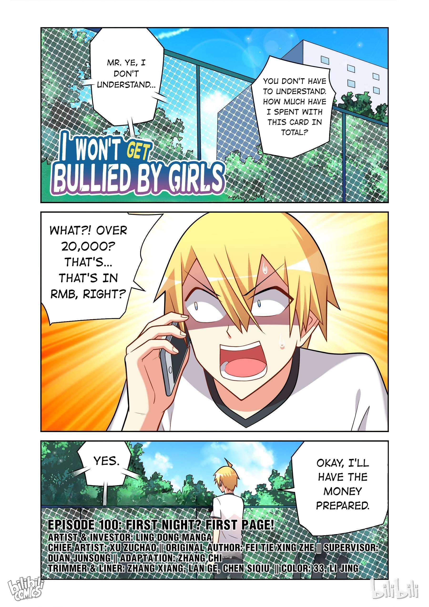 I Won’t Get Bullied By Girls Chapter 100 - page 1