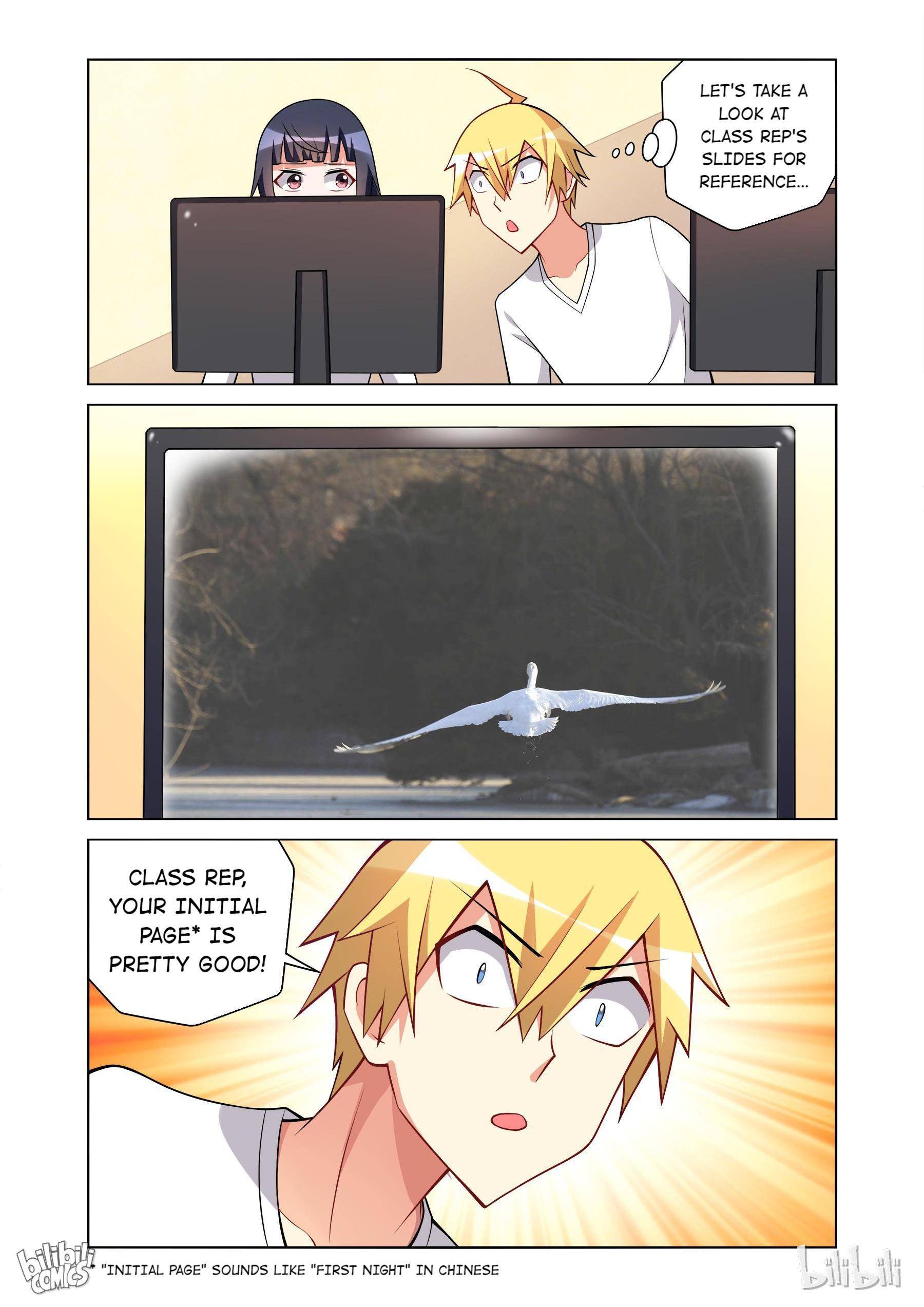 I Won’t Get Bullied By Girls Chapter 100 - page 10