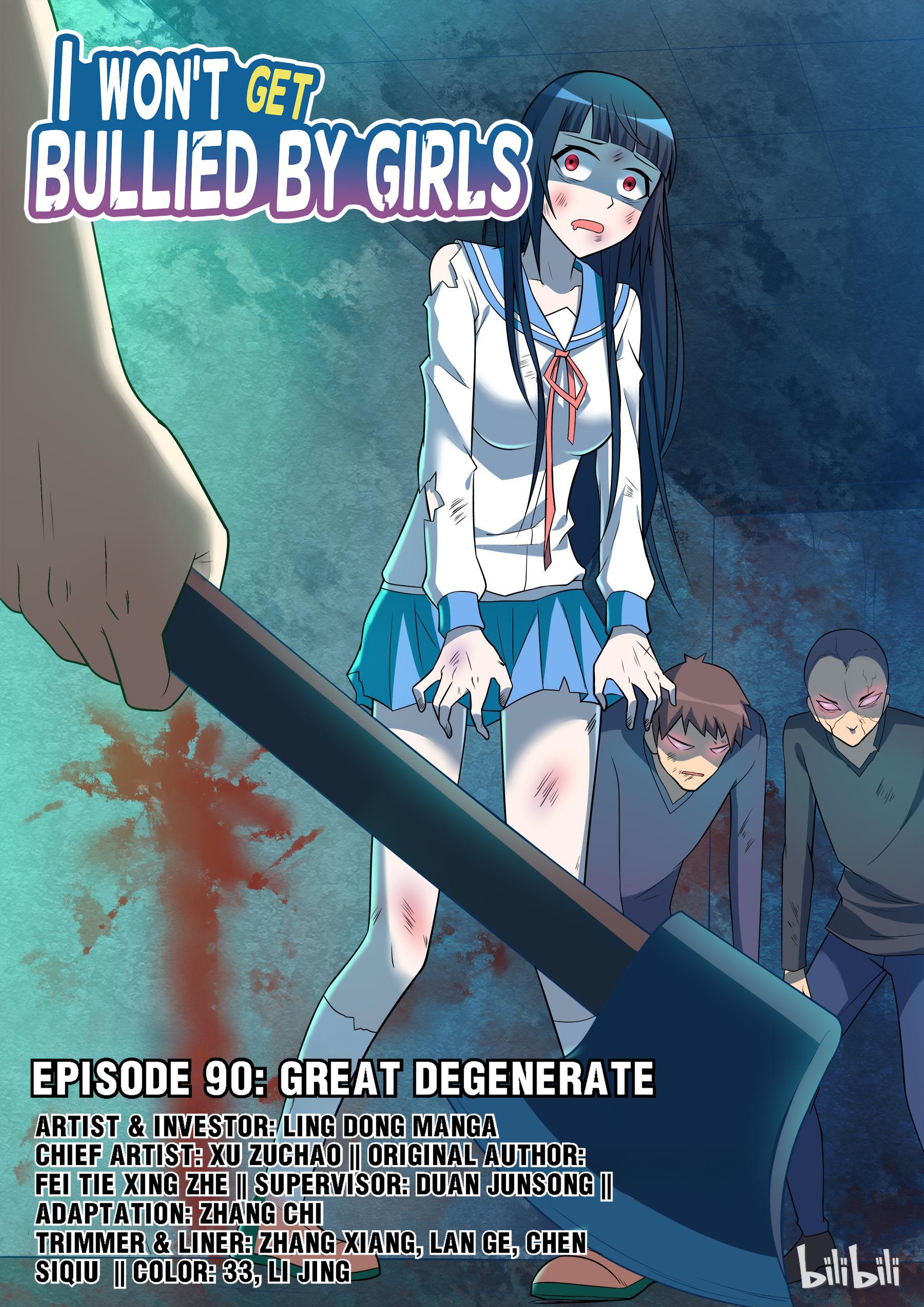 I Won’t Get Bullied By Girls Chapter 90 - page 1