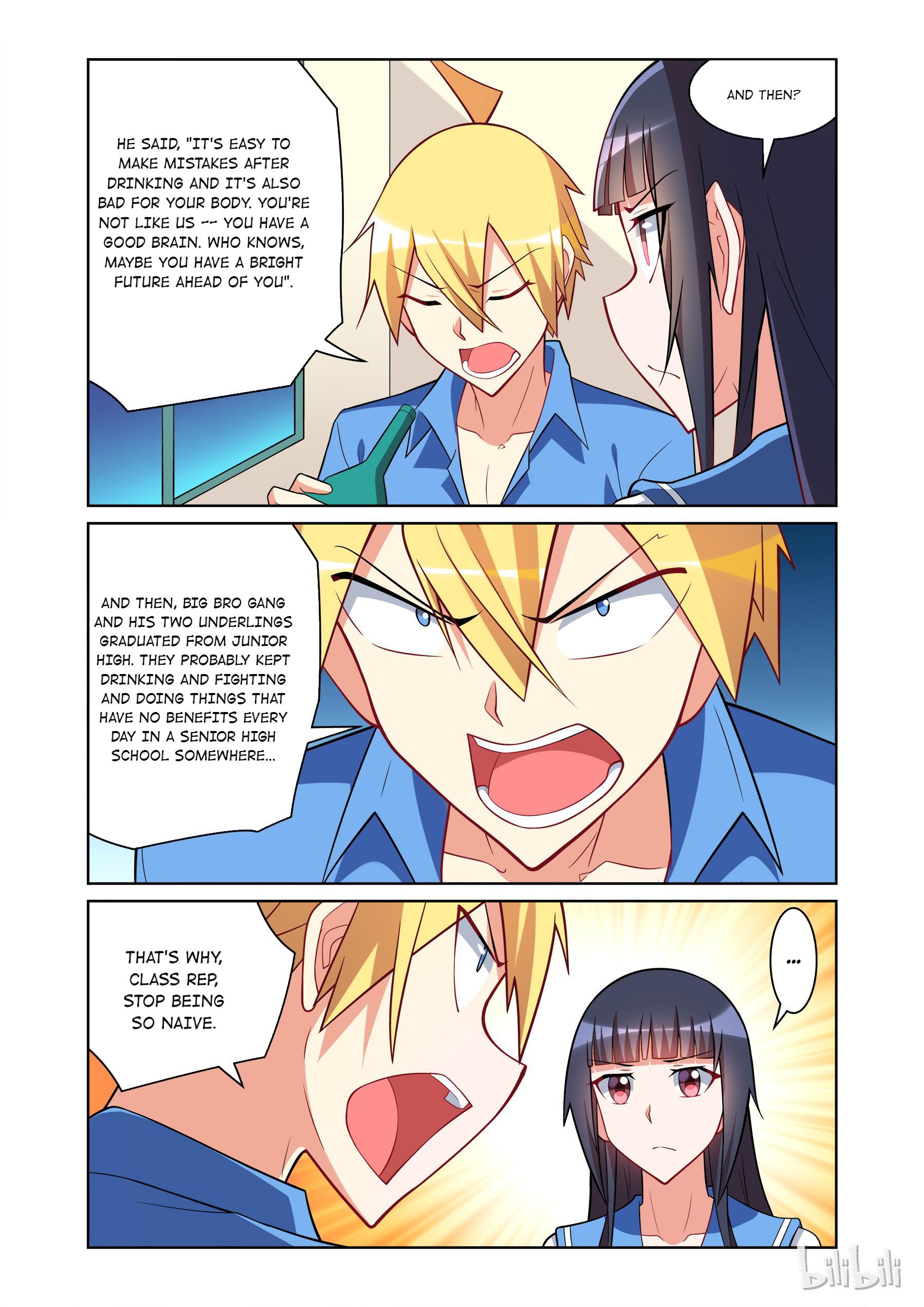 I Won’t Get Bullied By Girls Chapter 83 - page 9