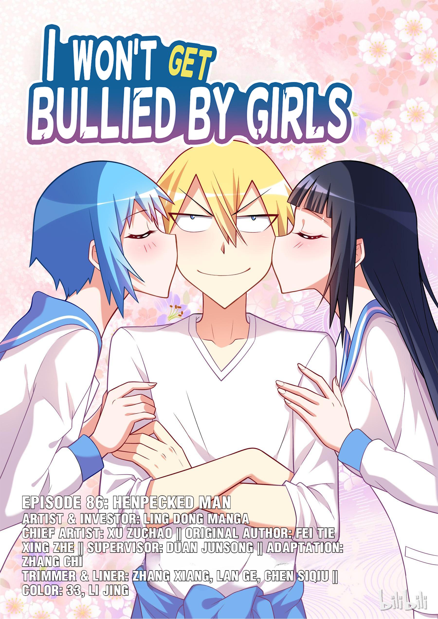 I Won’t Get Bullied By Girls Chapter 86 - page 1