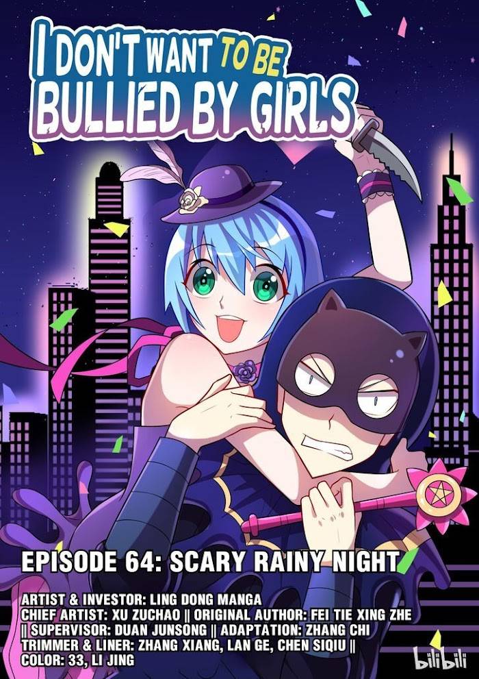 I Won’t Get Bullied By Girls Chapter 64 - page 1