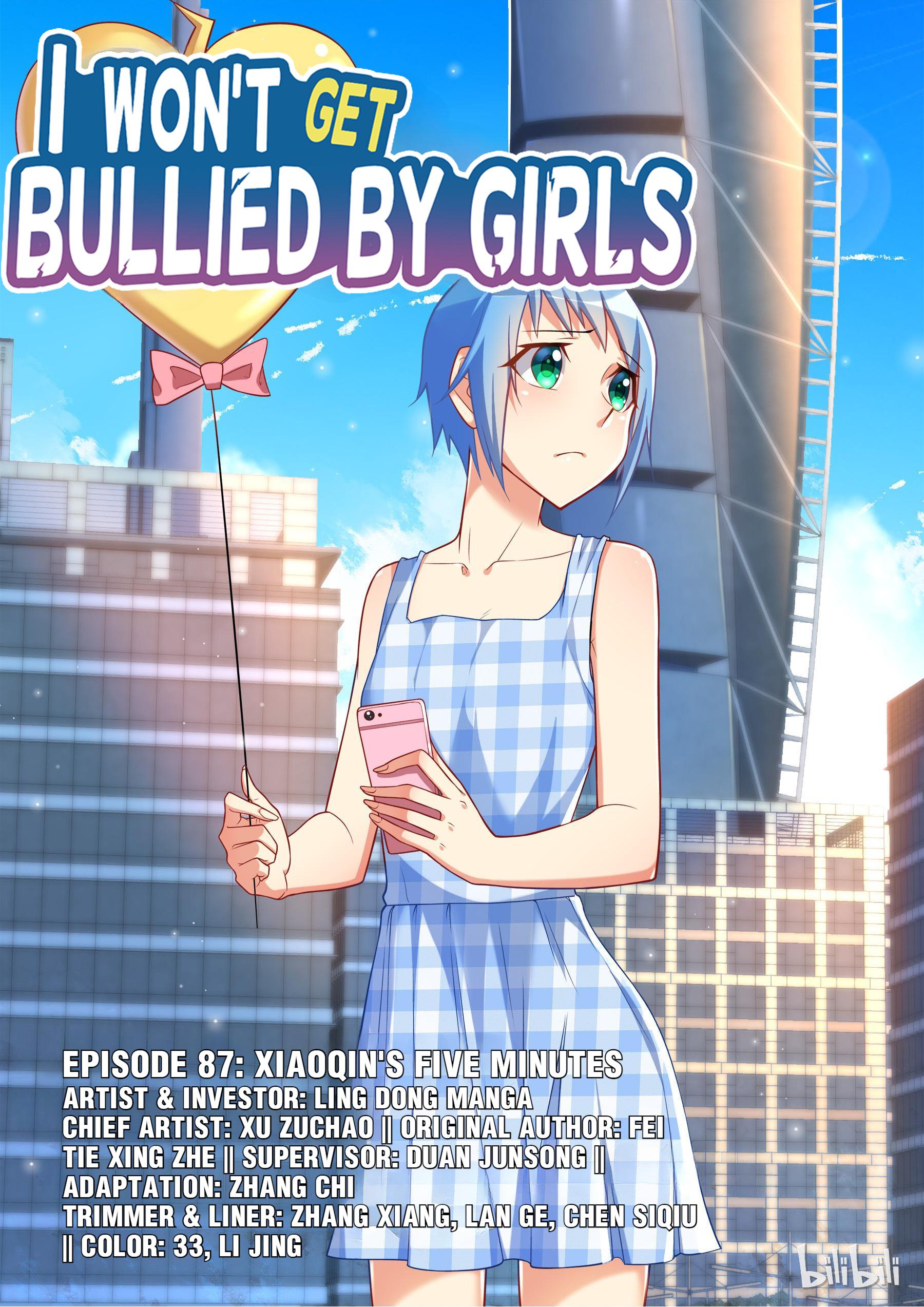 I Won’t Get Bullied By Girls Chapter 87 - page 1
