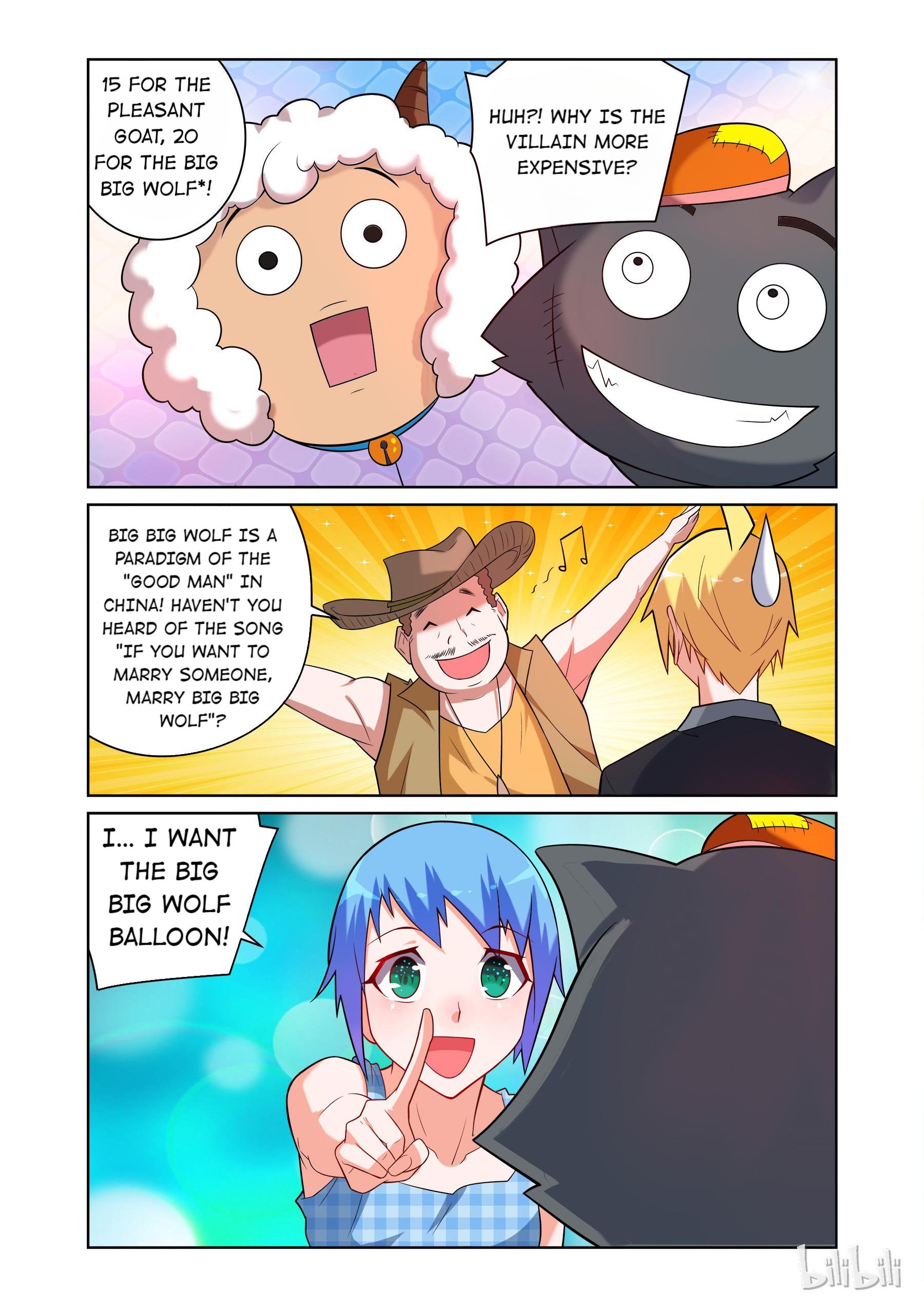 I Won’t Get Bullied By Girls Chapter 87 - page 8