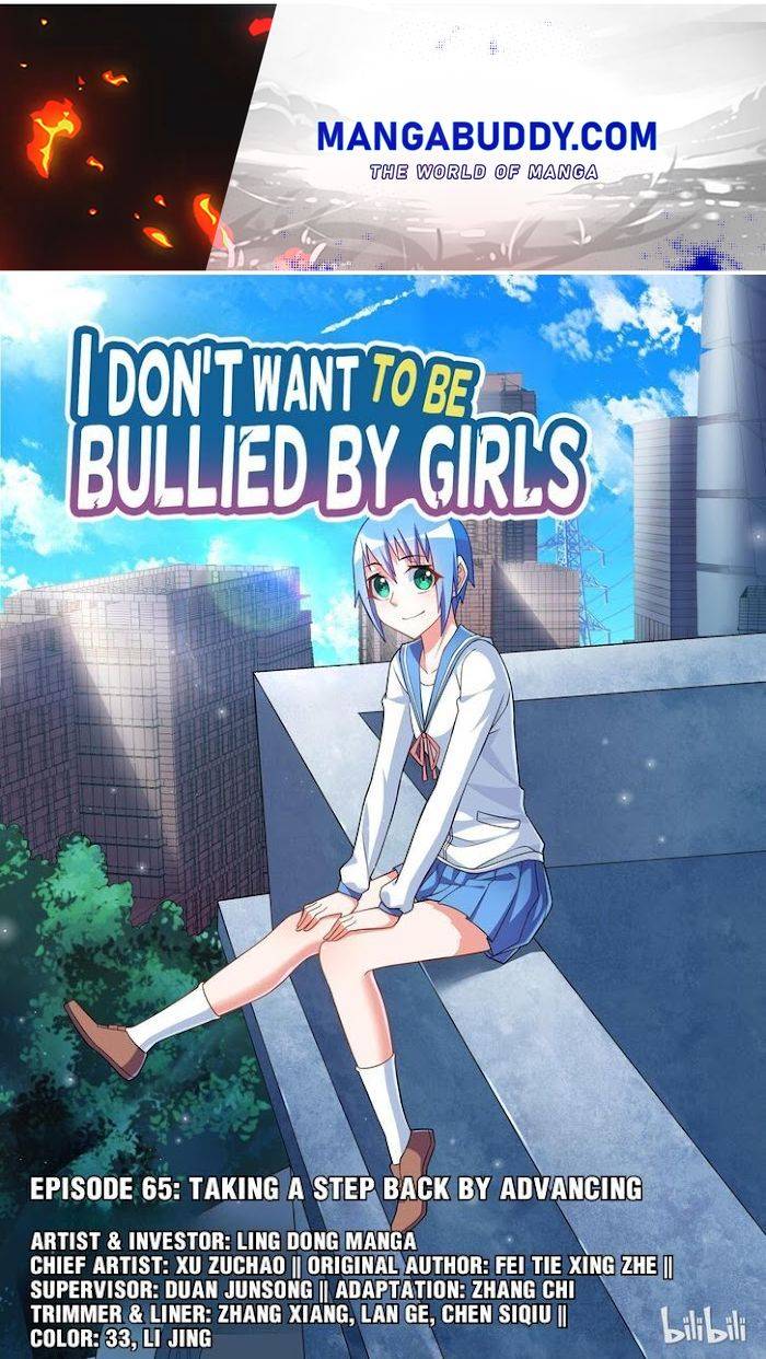 I Won’t Get Bullied By Girls Chapter 65 - page 1