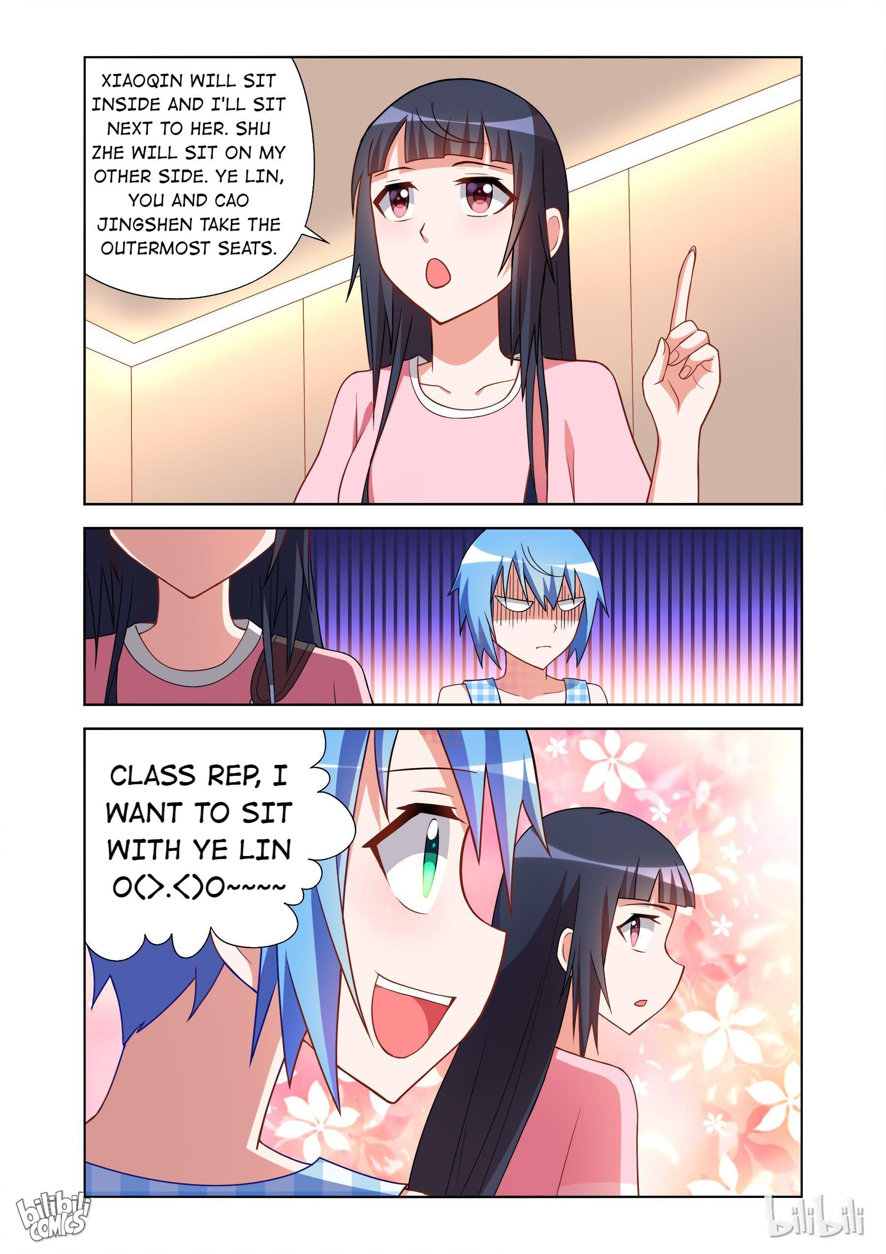 I Won’t Get Bullied By Girls Chapter 88 - page 12