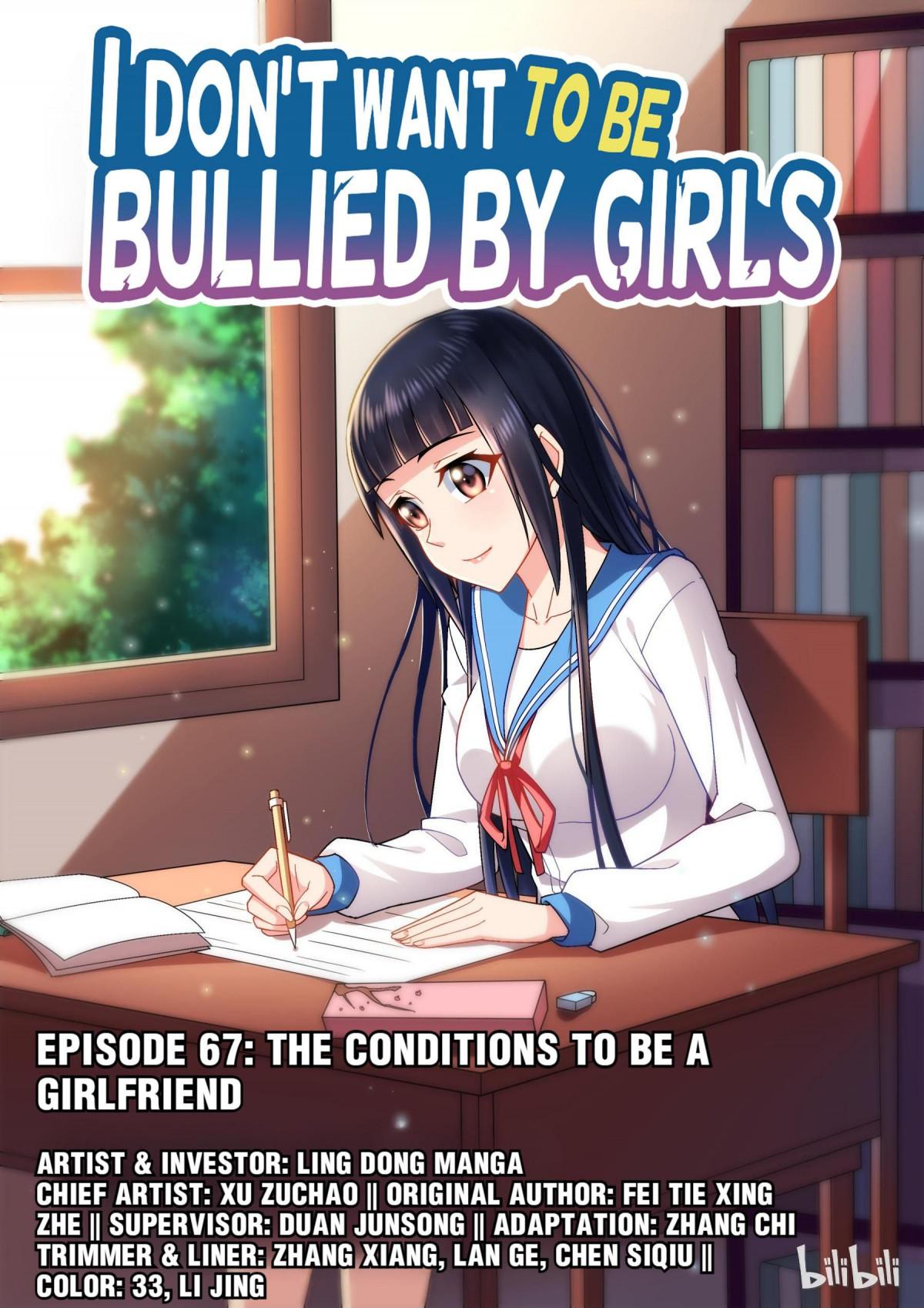 I Won’t Get Bullied By Girls Chapter 67 - page 1