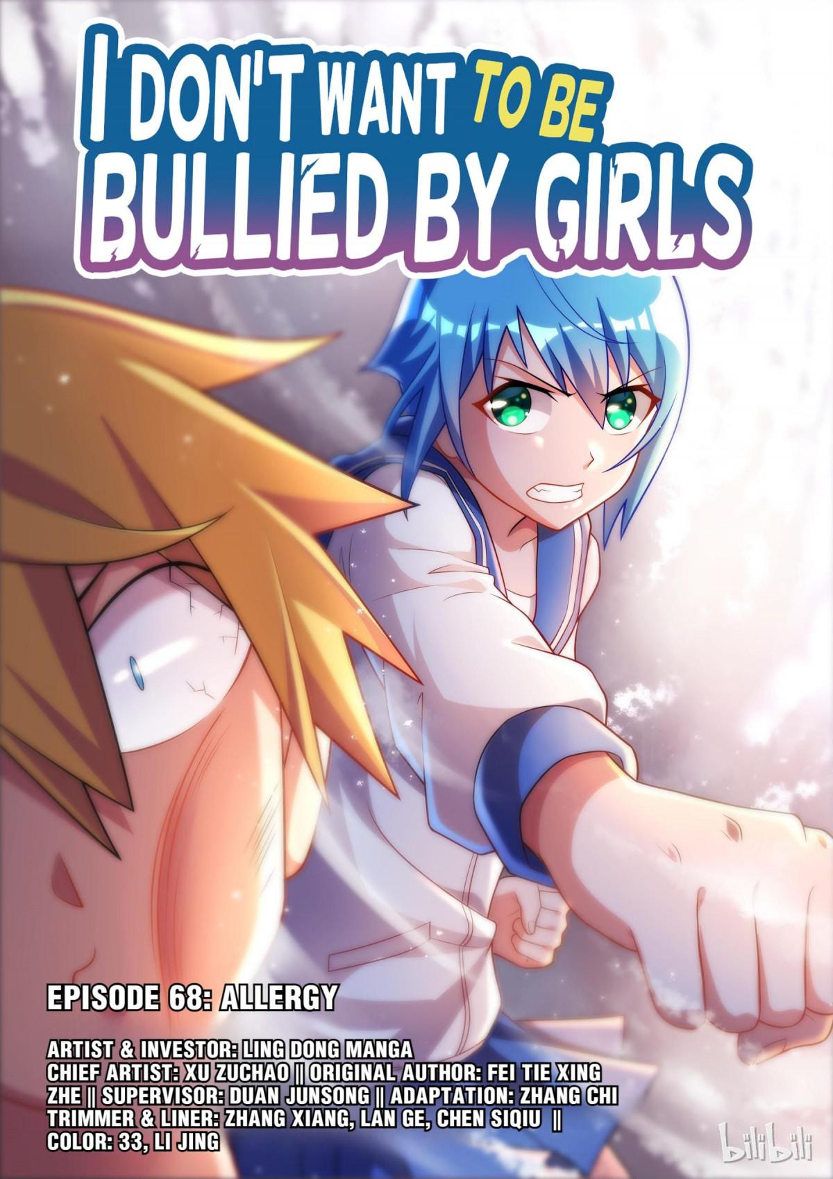 I Won’t Get Bullied By Girls Chapter 68 - page 1