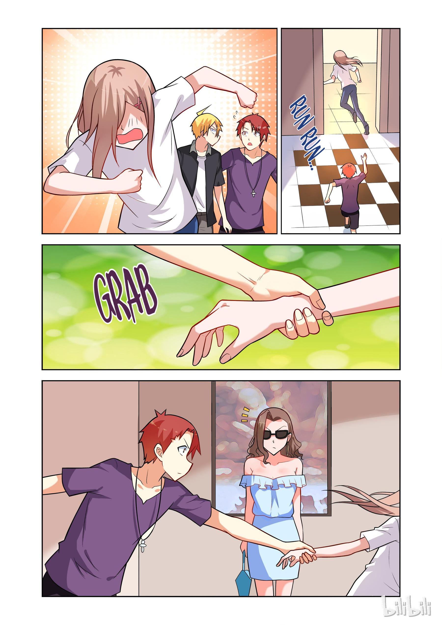 I Won’t Get Bullied By Girls Chapter 92 - page 4