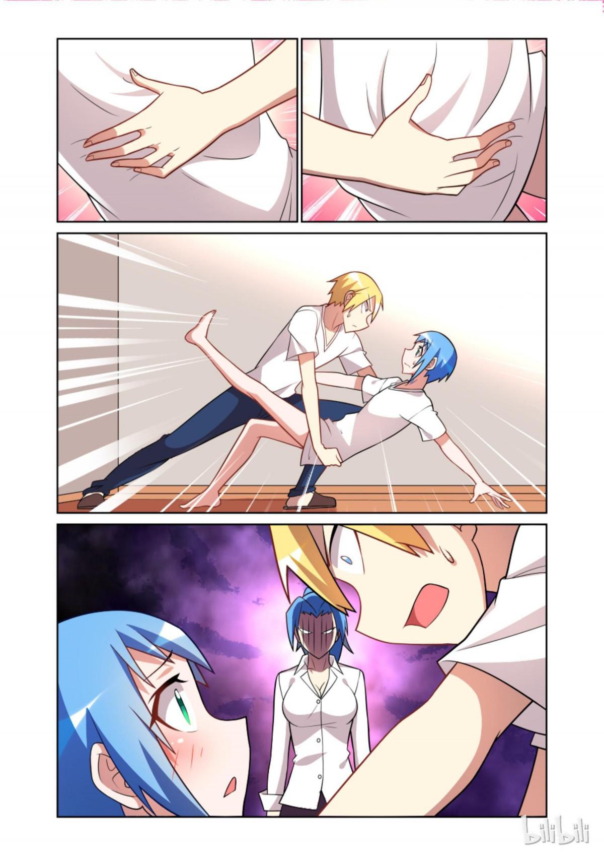 I Won’t Get Bullied By Girls Chapter 70 - page 11
