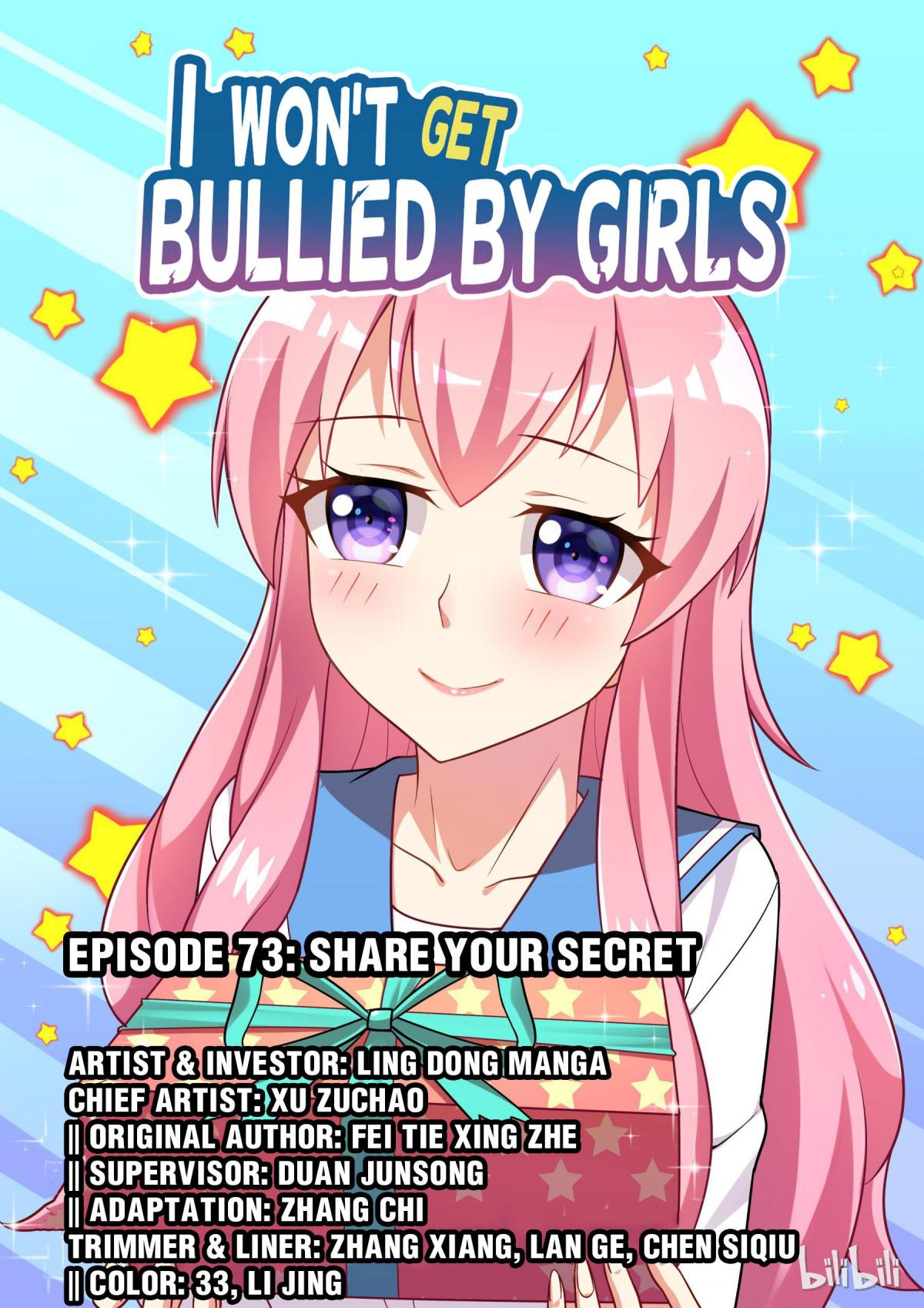 I Won’t Get Bullied By Girls Chapter 73 - page 1