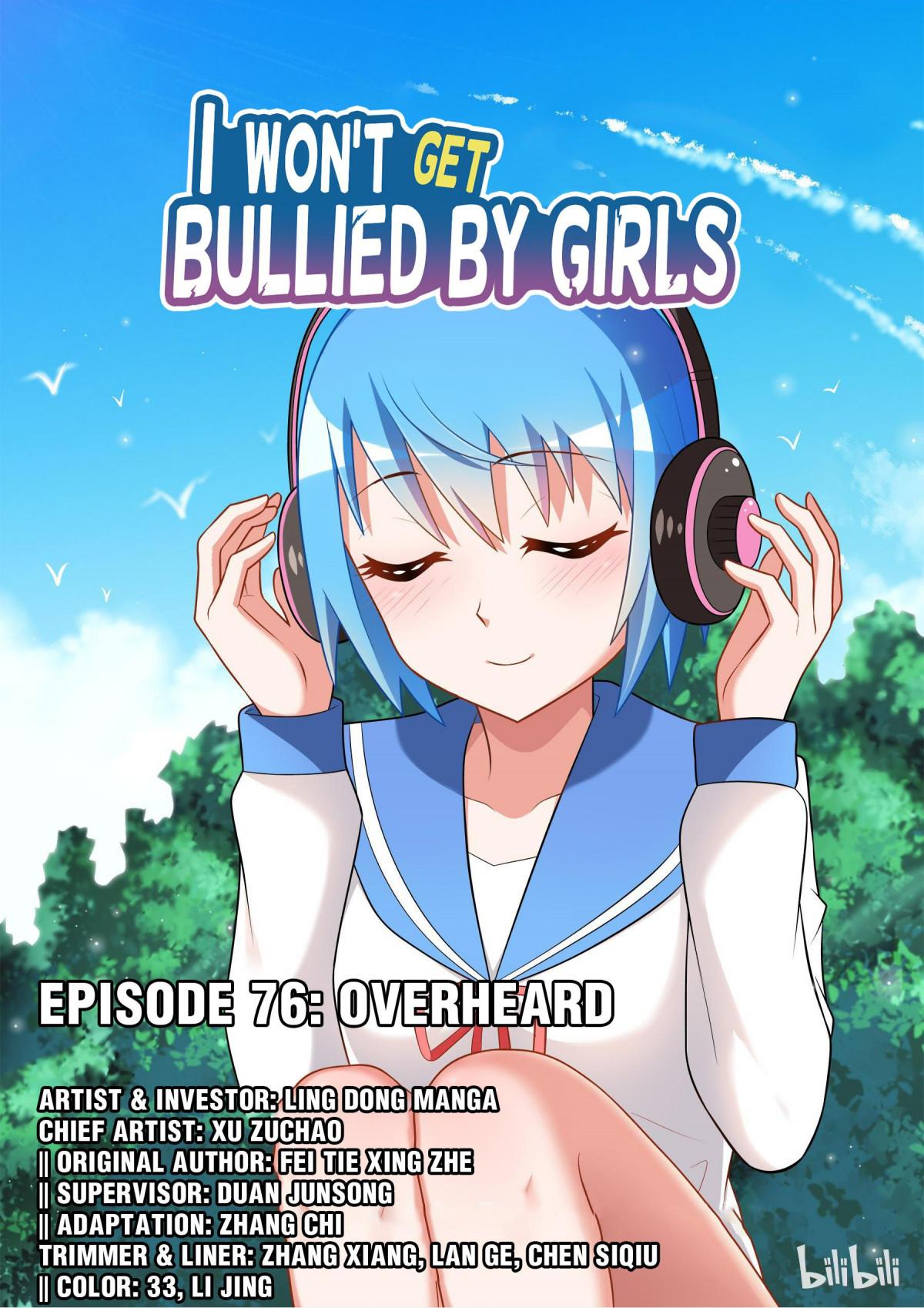 I Won’t Get Bullied By Girls Chapter 76 - page 1