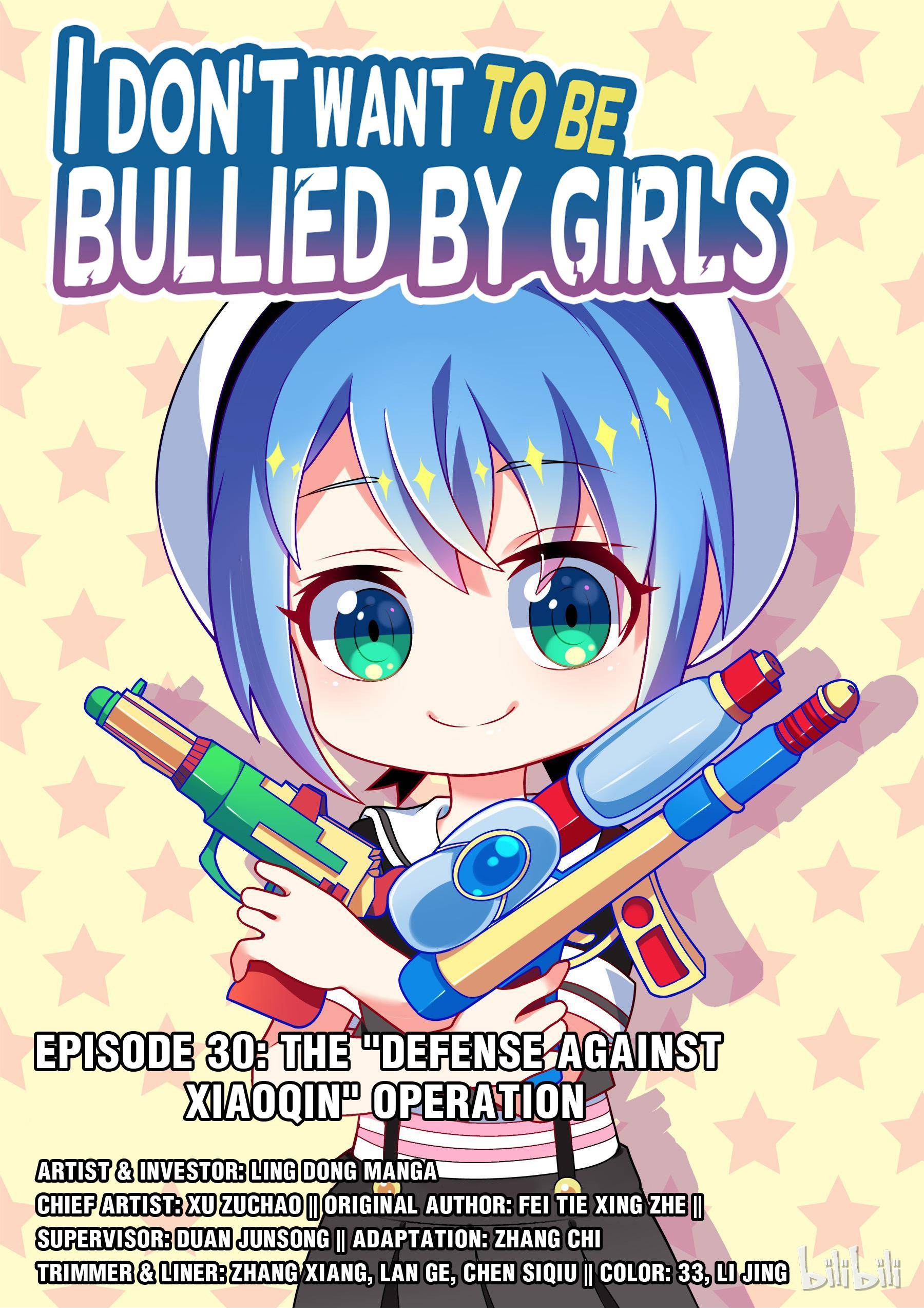 I Won’t Get Bullied By Girls Chapter 30 - page 1