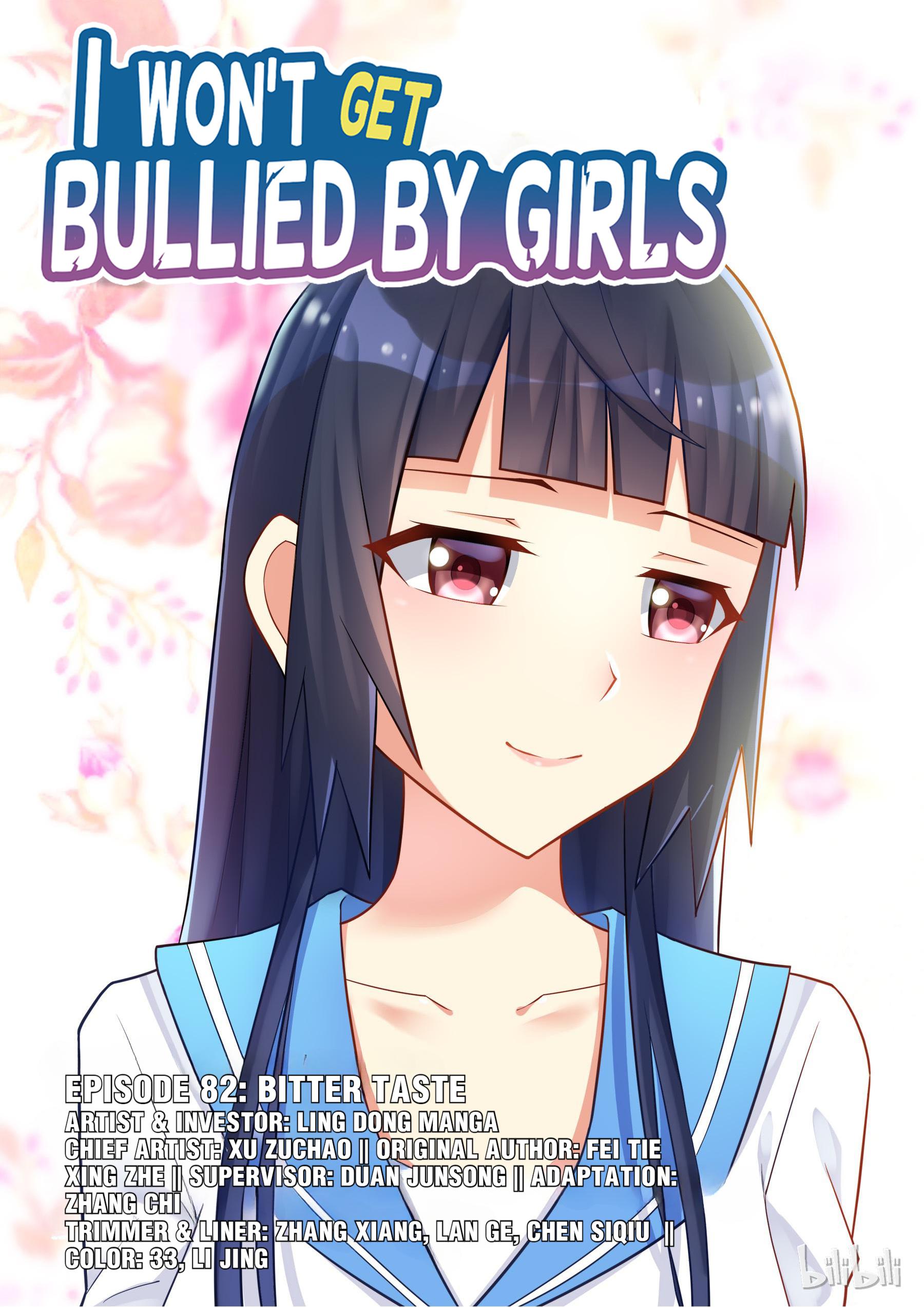 I Won’t Get Bullied By Girls Chapter 82 - page 1