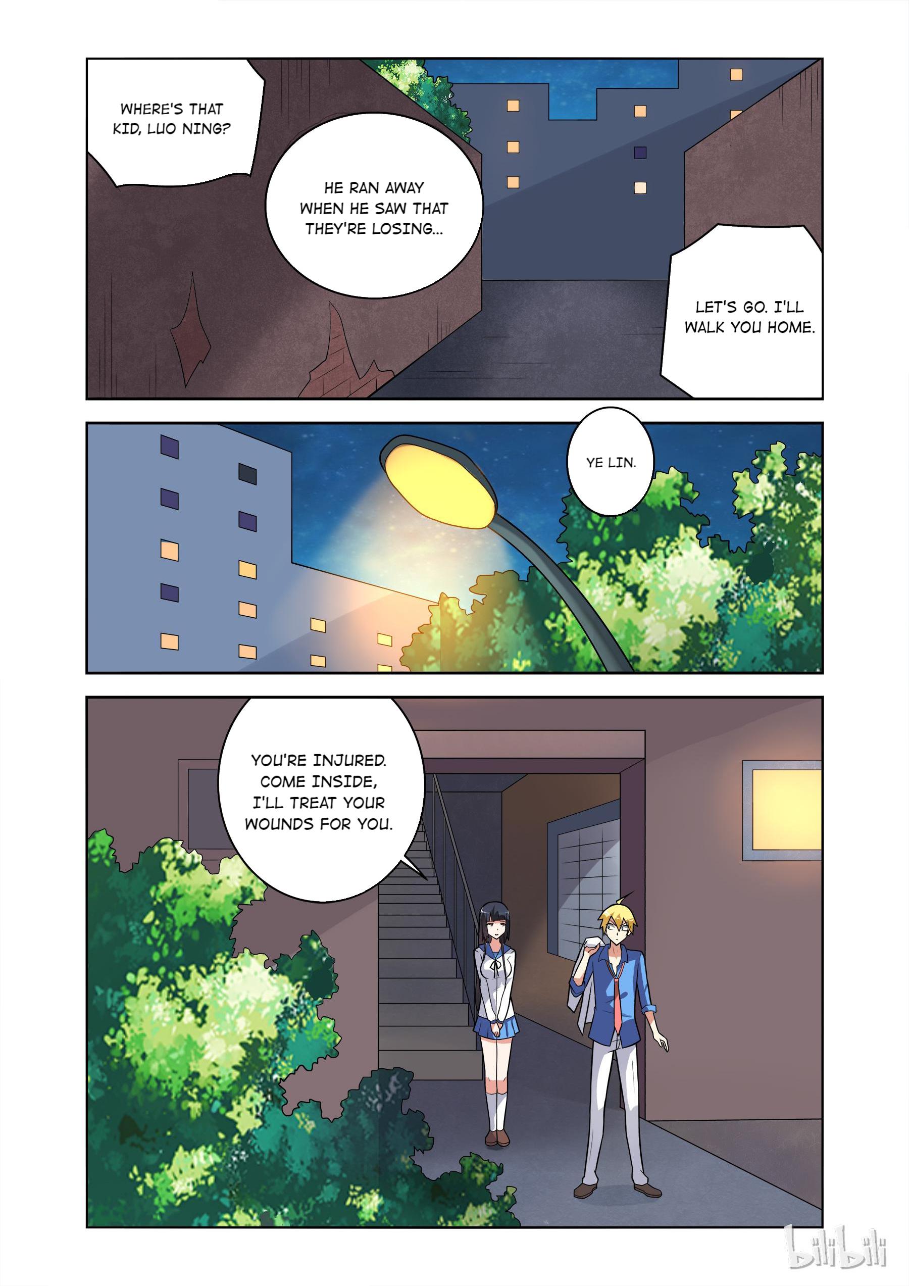 I Won’t Get Bullied By Girls Chapter 82 - page 6