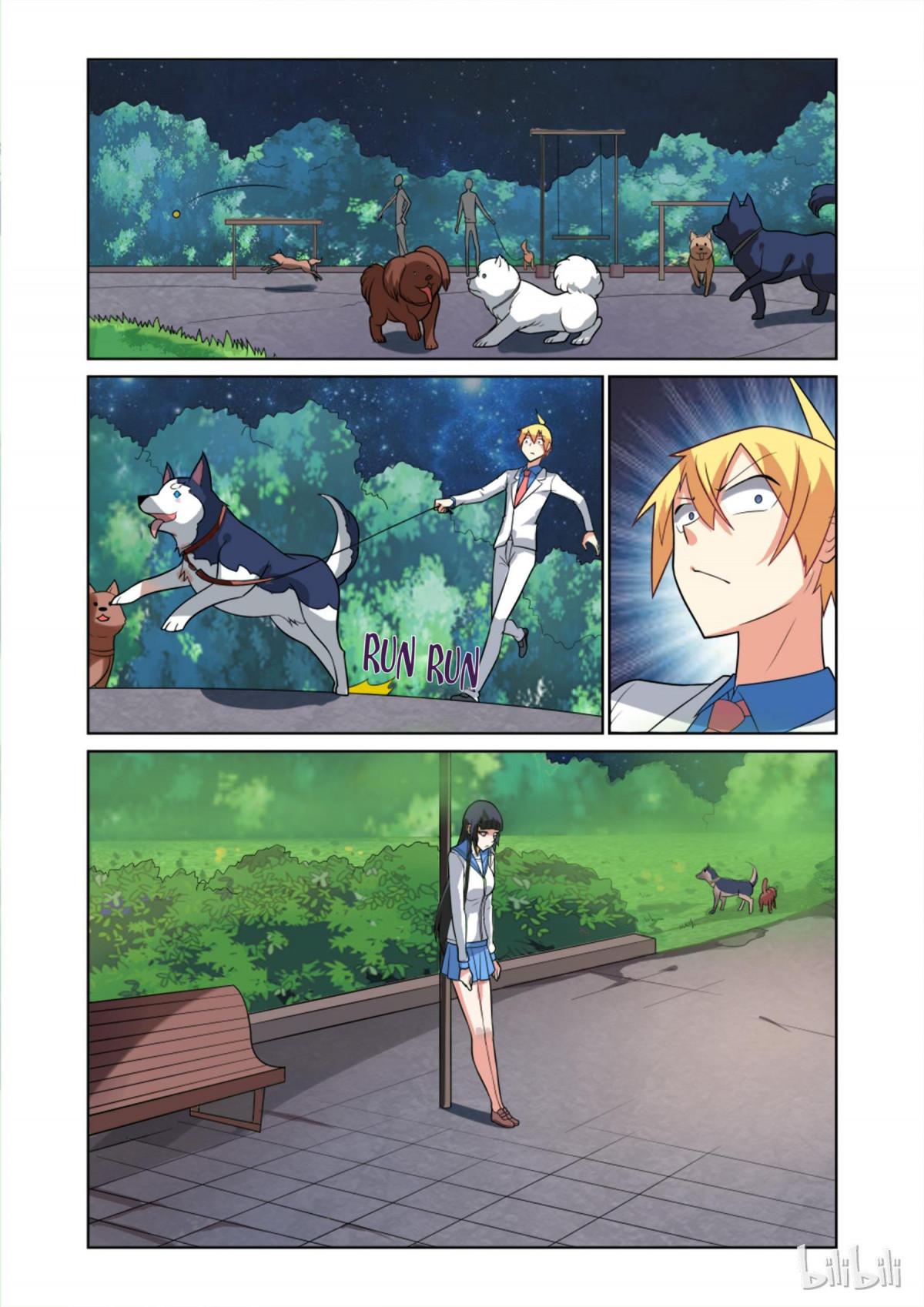 I Won’t Get Bullied By Girls Chapter 77 - page 4