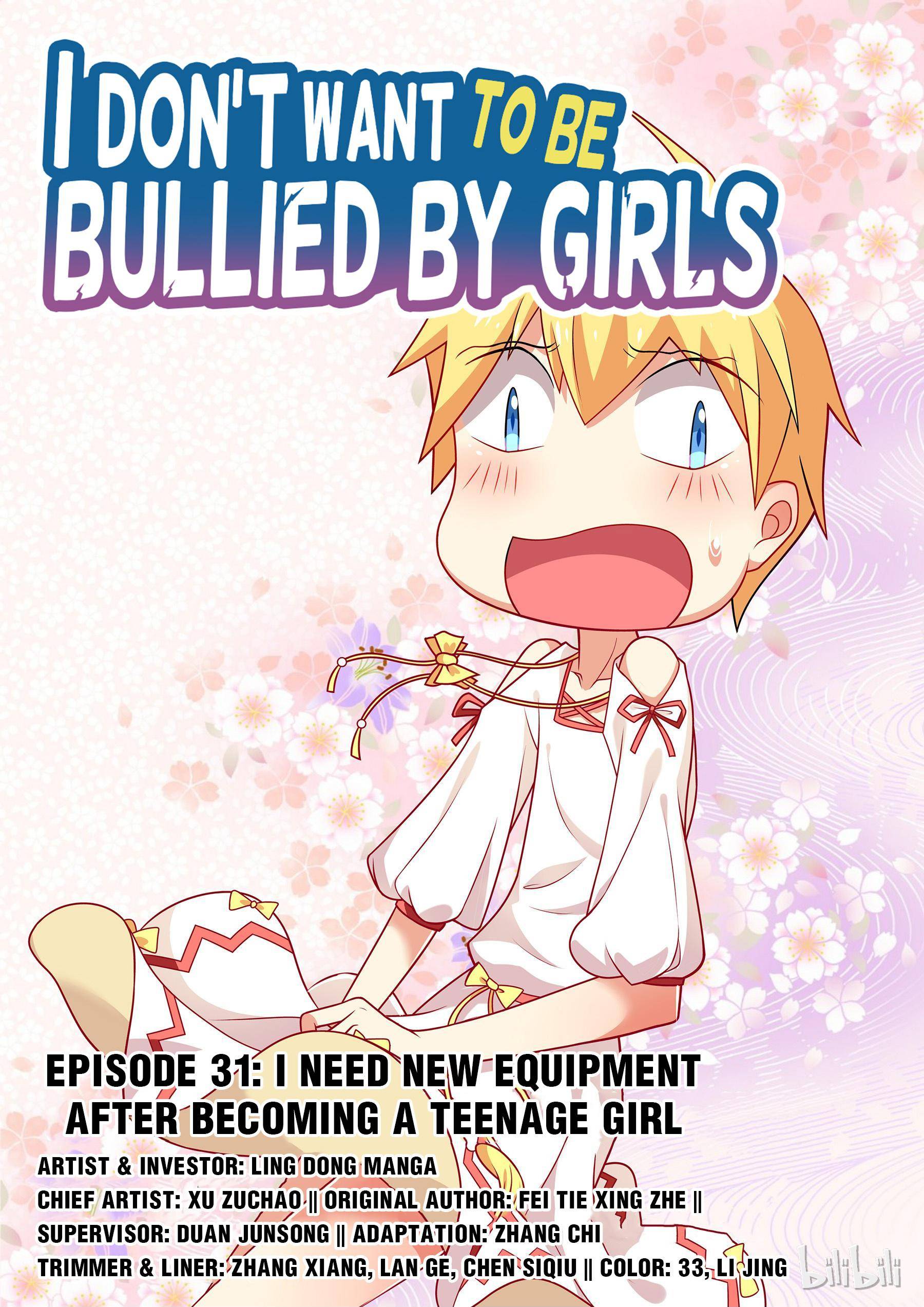 I Won’t Get Bullied By Girls Chapter 31 - page 1