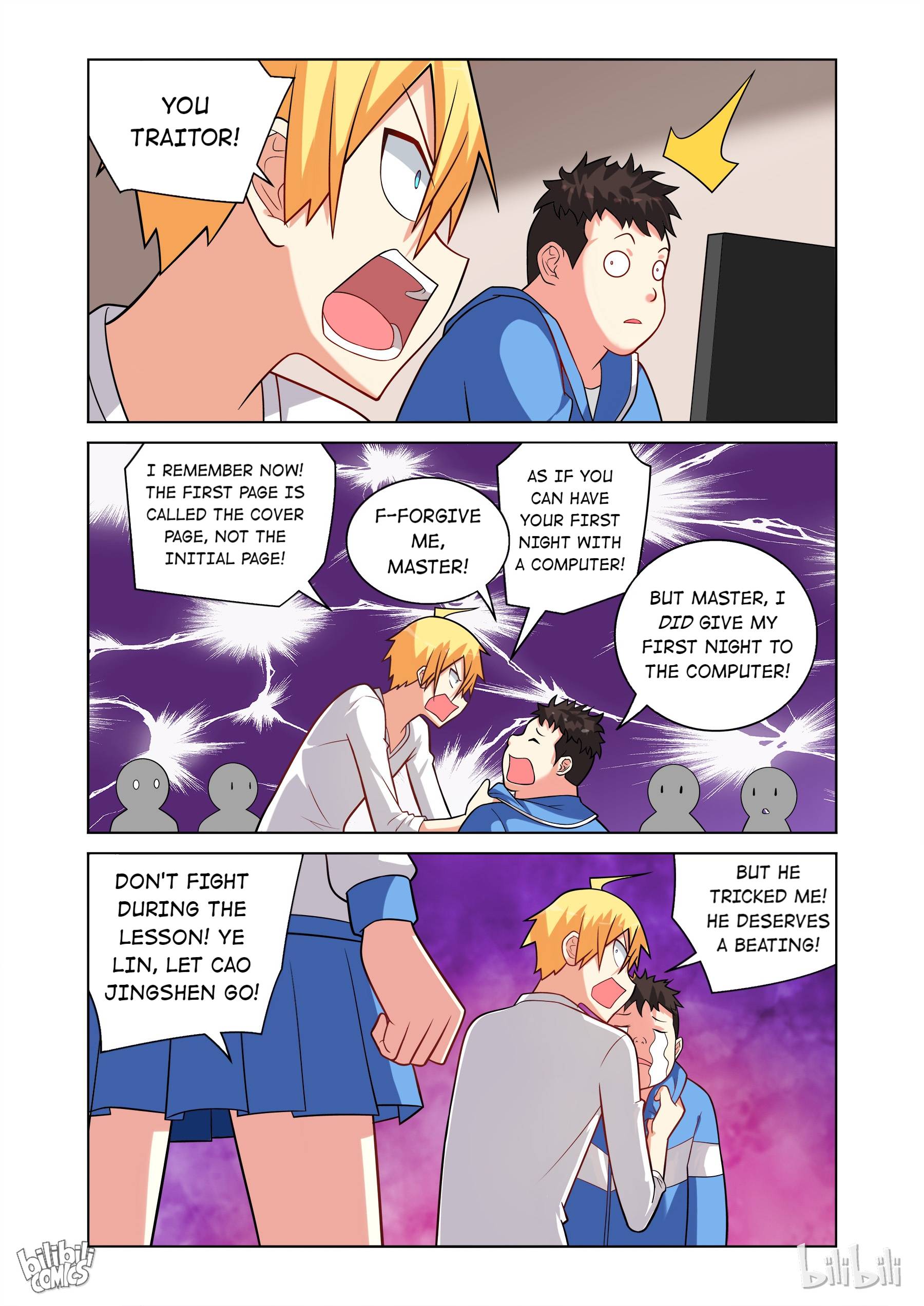 I Won’t Get Bullied By Girls Chapter 101 - page 5