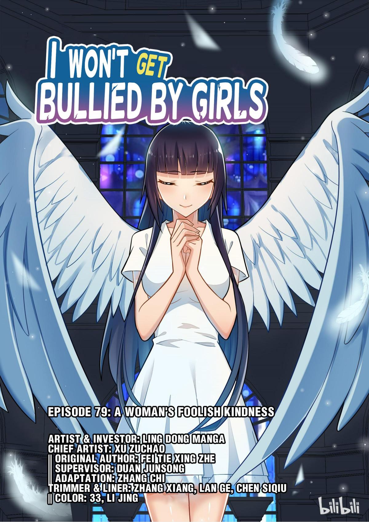 I Won’t Get Bullied By Girls Chapter 79 - page 1