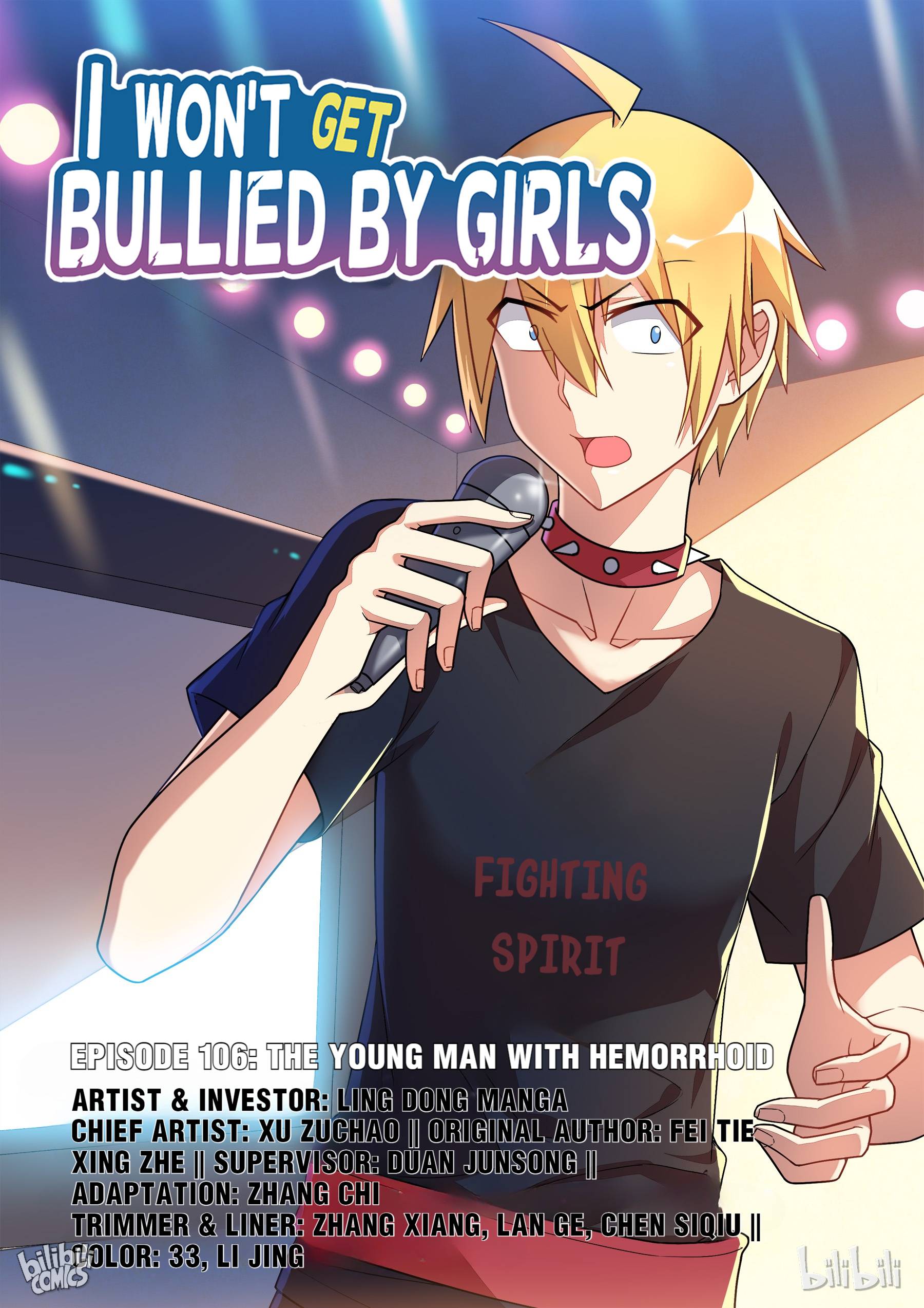 I Won’t Get Bullied By Girls Chapter 106 - page 1