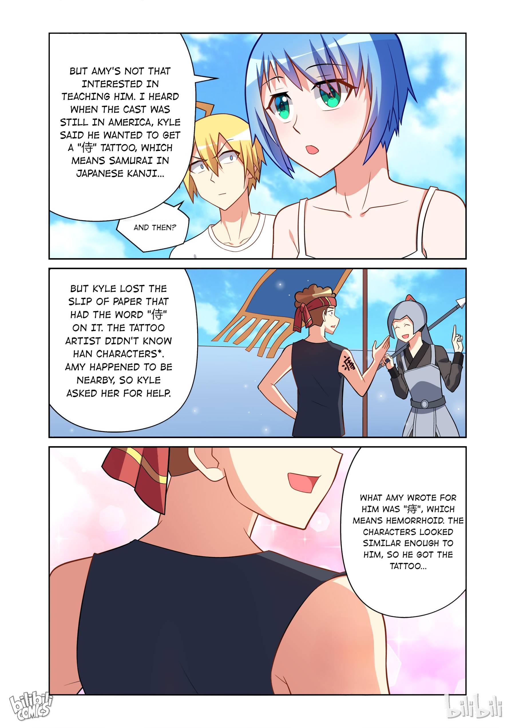 I Won’t Get Bullied By Girls Chapter 106 - page 9