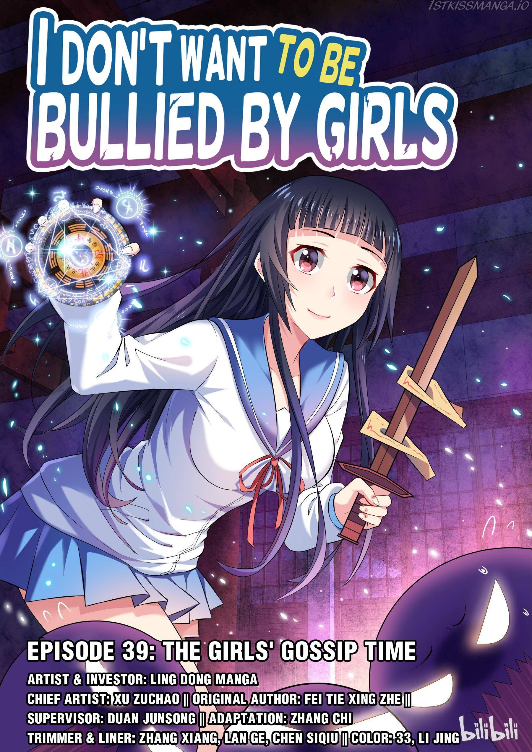 I Won’t Get Bullied By Girls Chapter 39 - page 1