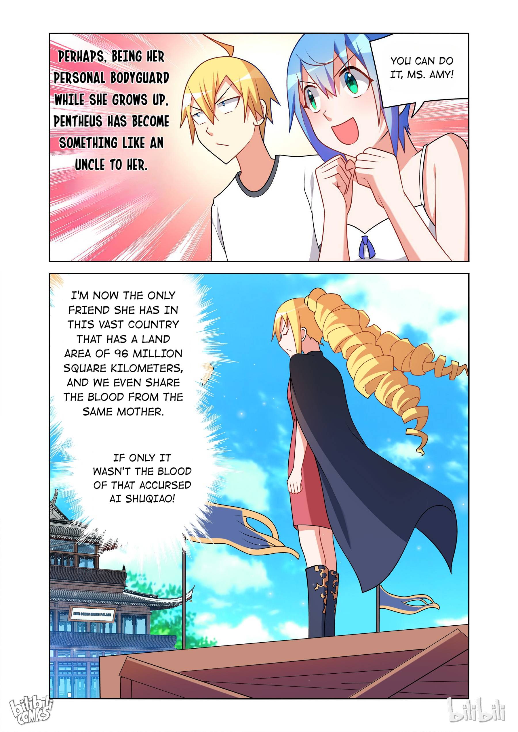 I Won’t Get Bullied By Girls Chapter 108 - page 10